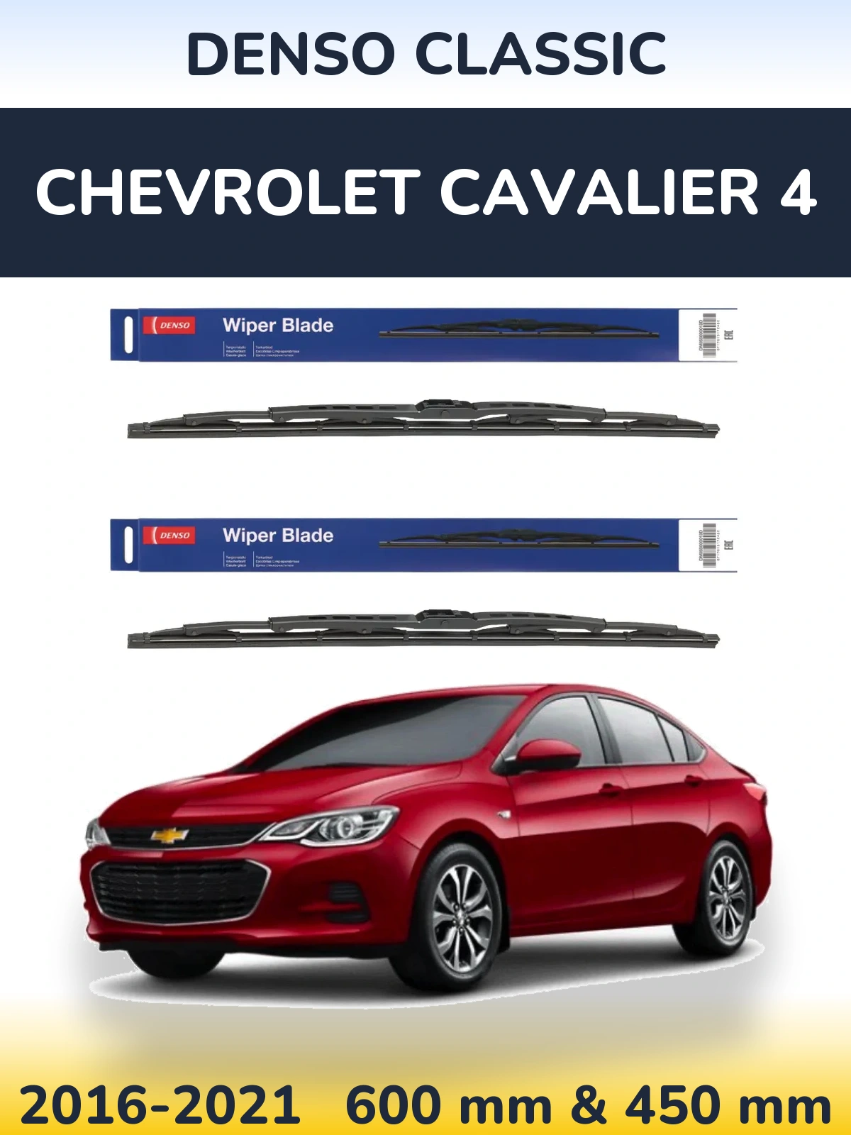 Torkarblad Denso Classic för Chevrolet Cavalier 4