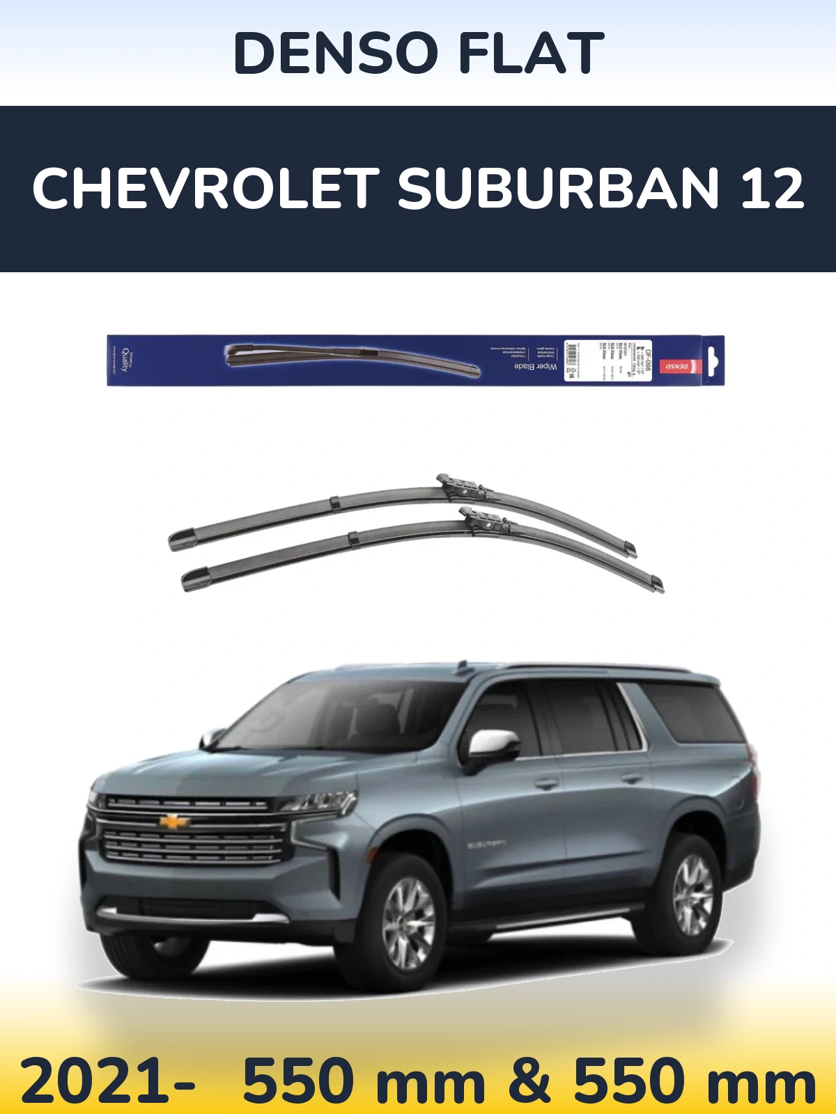 Torkarblad Denso Flat för Chevrolet Suburban 12