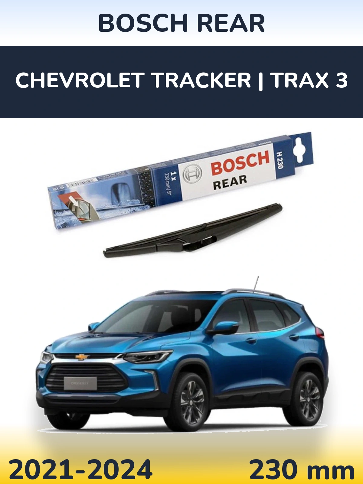 Задний дворник BOSCH Rear 230 мм для Chevrolet Tracker | Trax 3 2021-2024