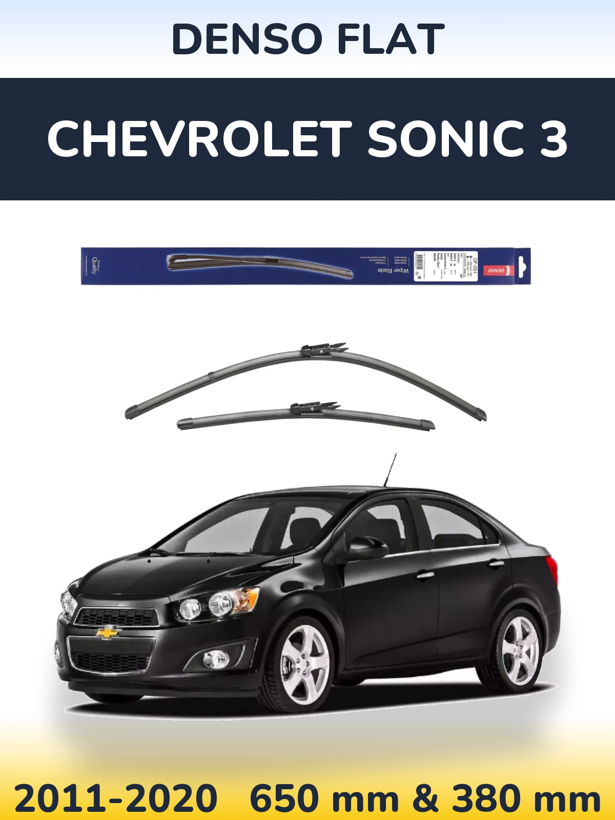 Комплект передних дворников Denso Flat 650 & 380 мм для Chevrolet Sonic 3 2011-2020