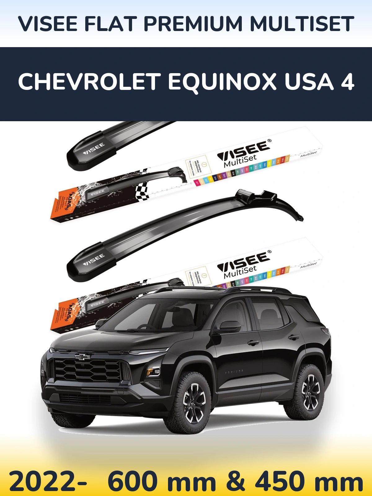Front wiper blade set VISEE FLAT PREMIUM MultiSet 600 & 450 mm for Chevrolet Equinox USA 4 2022-2026
