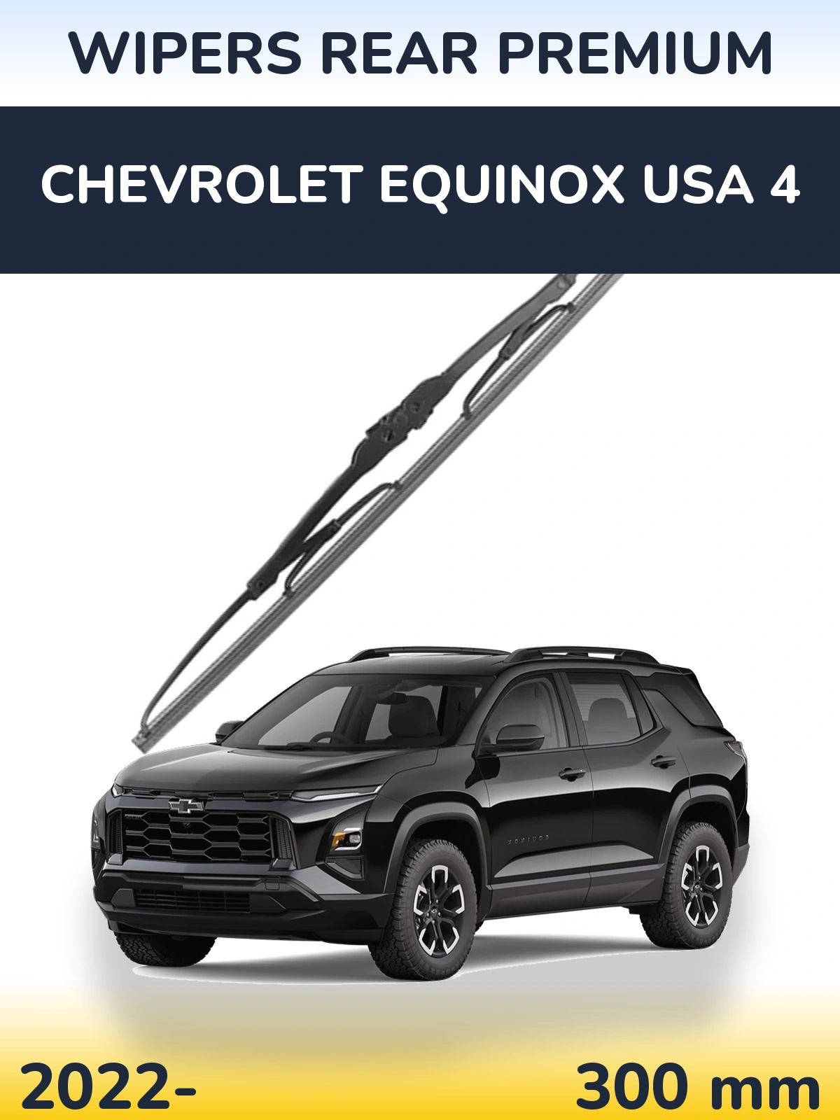 Torkarblad WIPERS REAR PREMIUM för Chevrolet Equinox USA 4