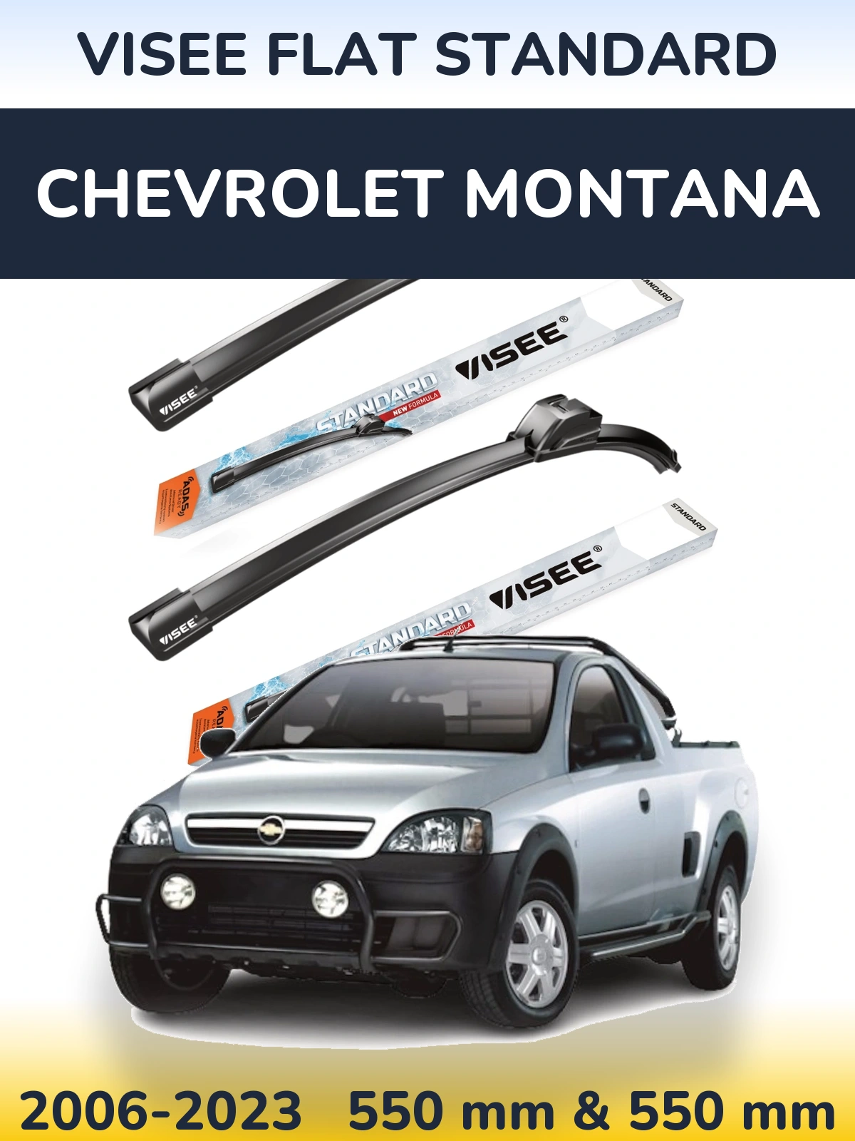 Комплект передніх щіток VISEE FLAT STANDARD 550 & 550 мм для Chevrolet Montana 2006-2023