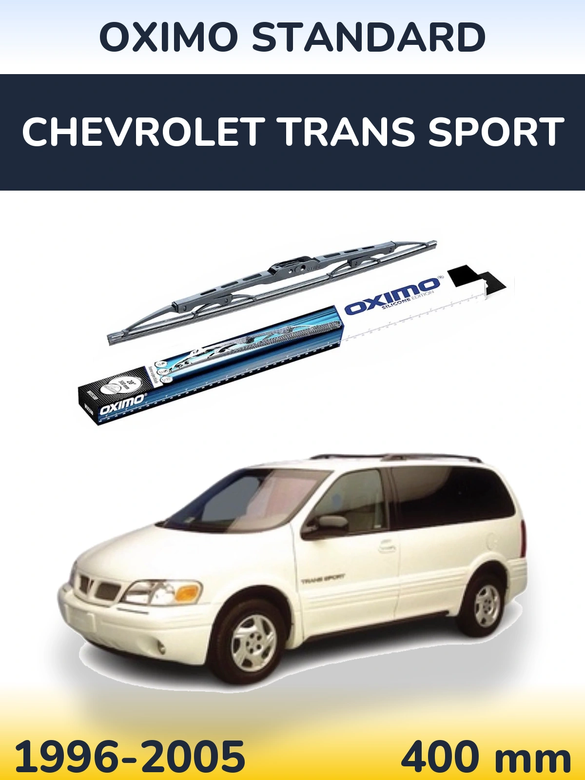 Задня щітка Oximo Standard 400 мм для Chevrolet Trans Sport 1996-2005