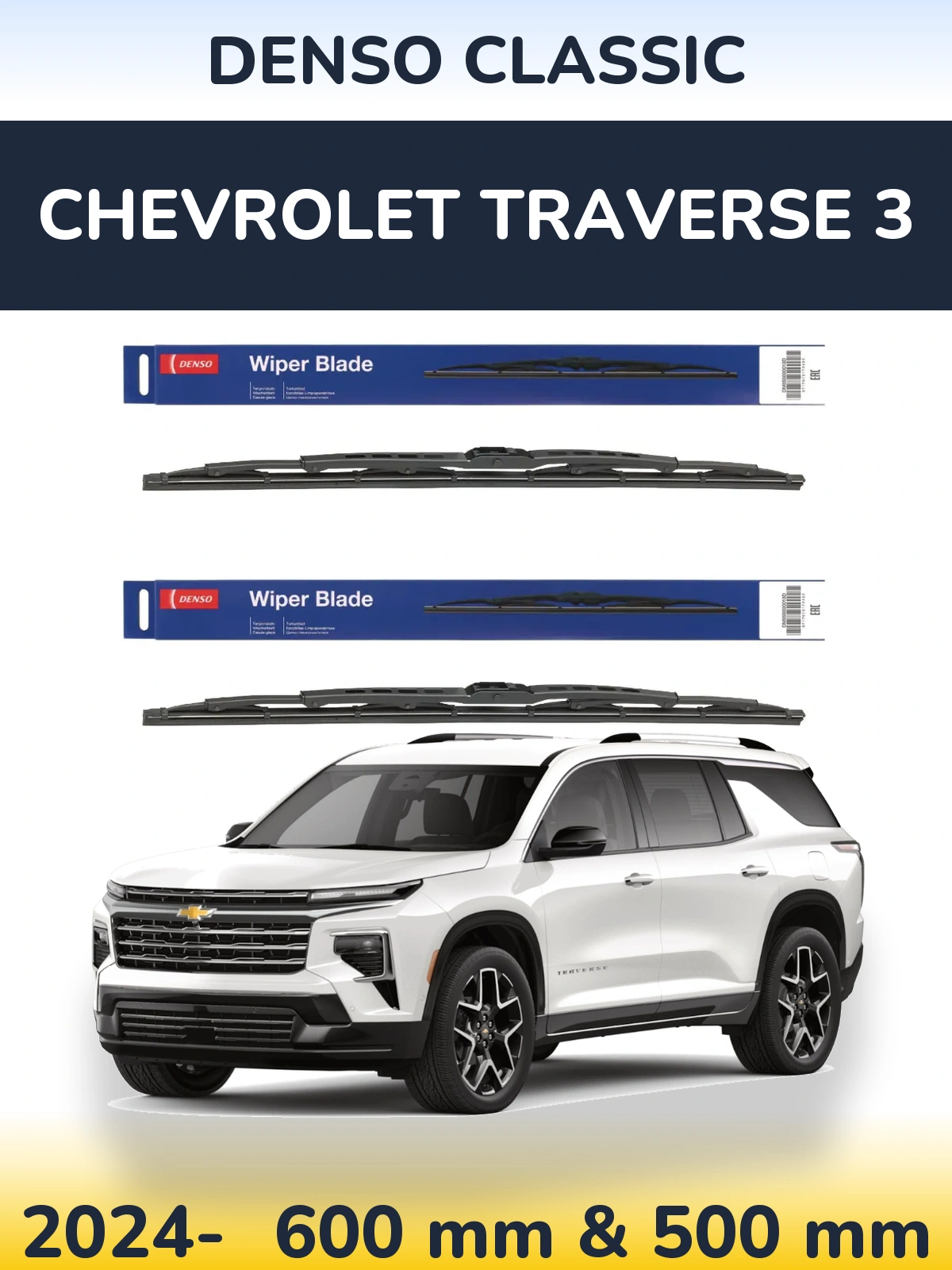 Torkarblad Denso Classic för Chevrolet Traverse 3