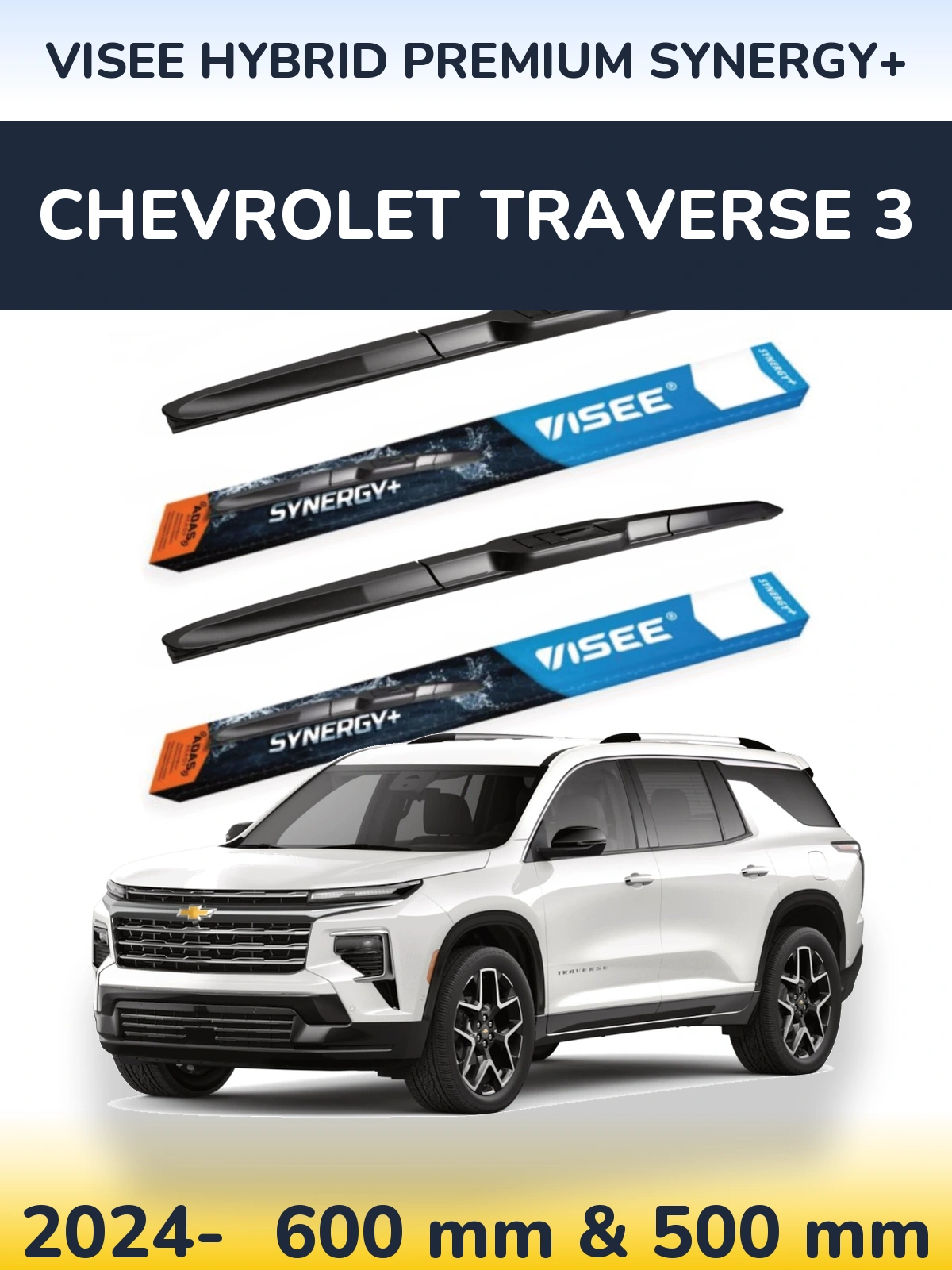 Комплект передних дворников VISEE HYBRID PREMIUM SYNERGY+ 600 & 500 мм для Chevrolet Traverse 3 2024-2026