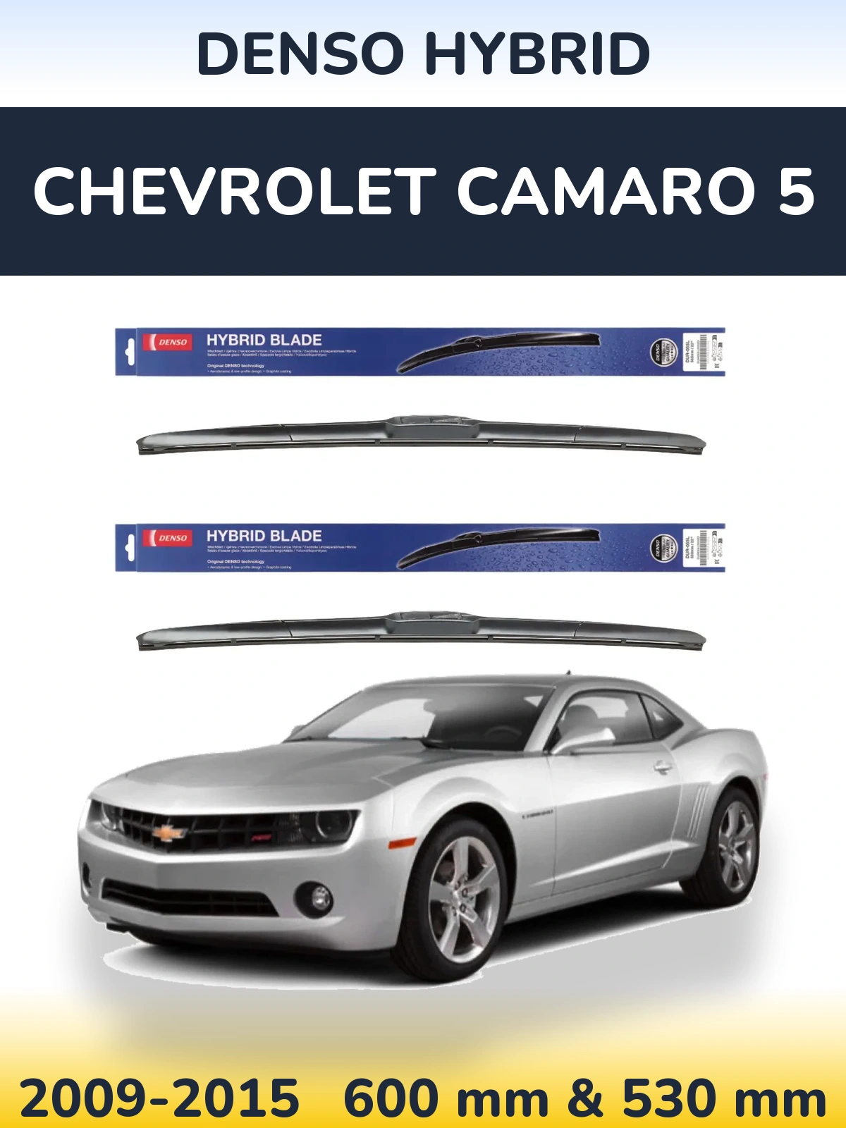 Torkarblad Denso Hybrid för Chevrolet Camaro 5