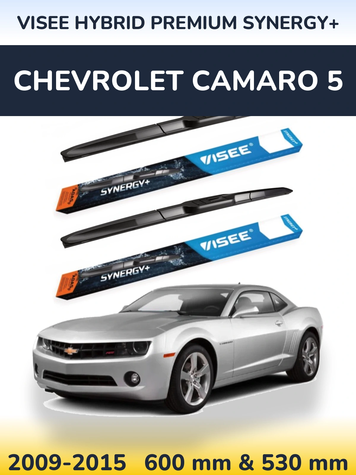 Front wiper blade set VISEE HYBRID PREMIUM SYNERGY+ 600 & 530 mm for Chevrolet Camaro 5 2009-2015