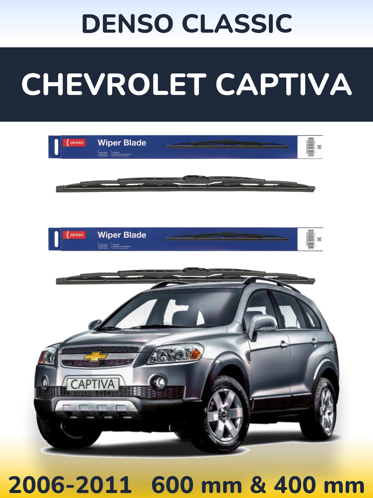 Torkarblad Denso Classic för Chevrolet Captiva