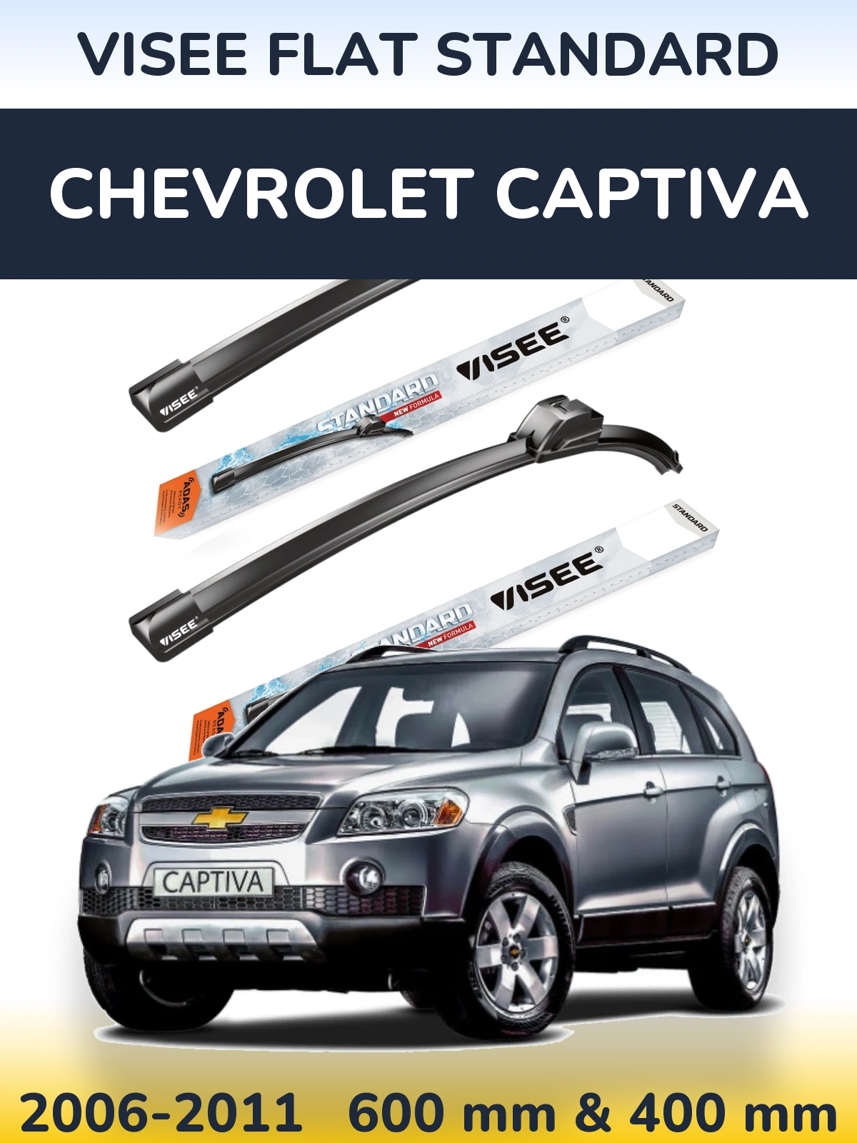 Комплект передних дворников VISEE FLAT STANDARD 600 & 400 мм для Chevrolet Captiva 2006-2011