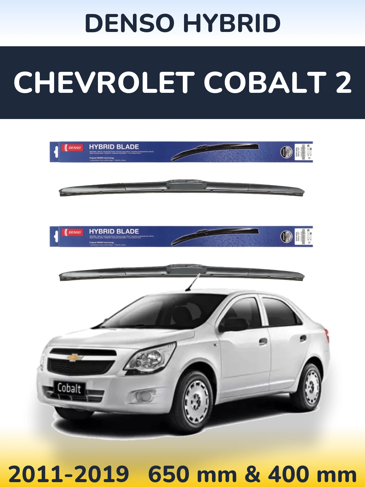 Torkarblad Denso Hybrid för Chevrolet Cobalt 2