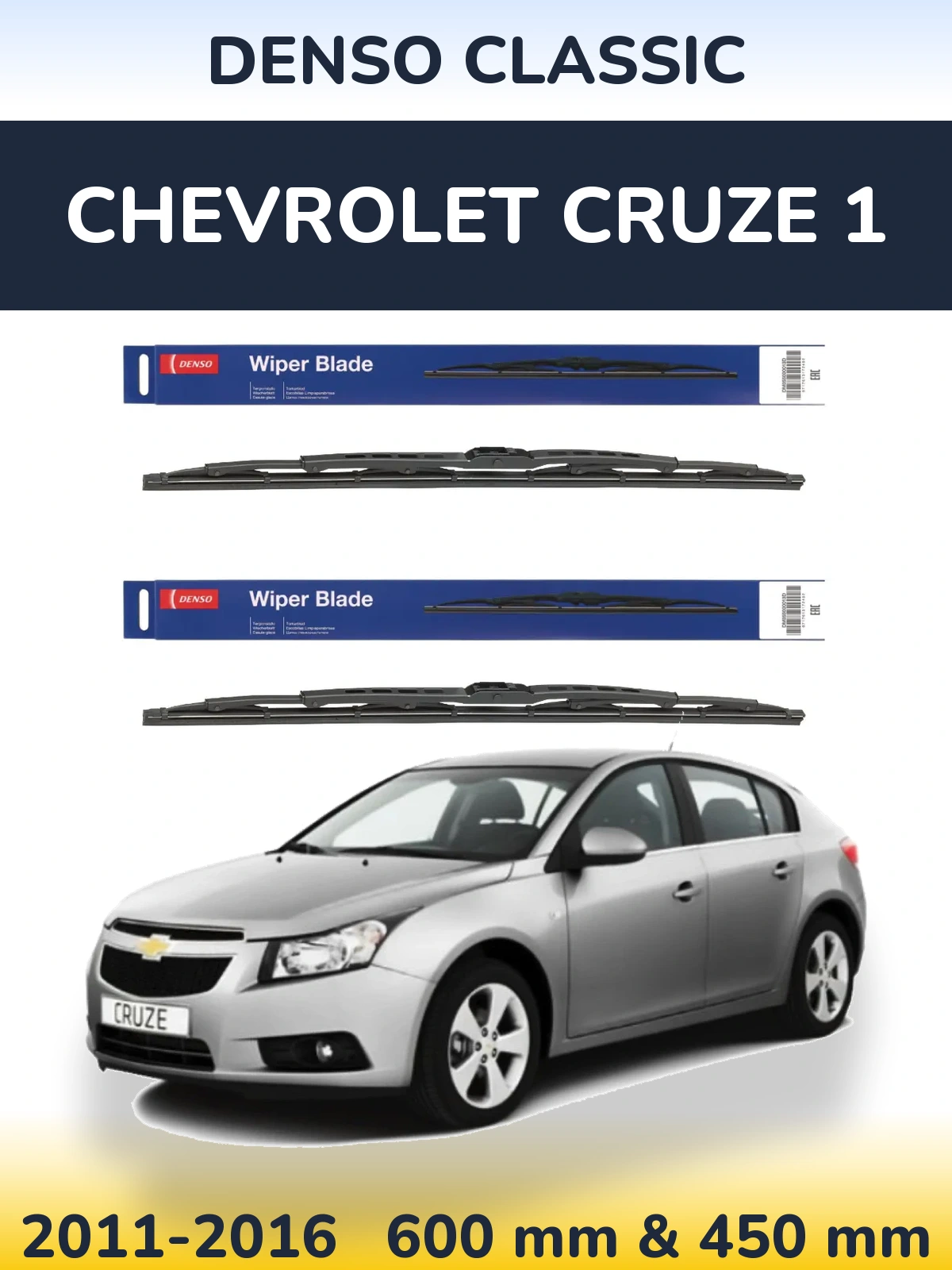 Torkarblad Denso Classic för Chevrolet Cruze 1