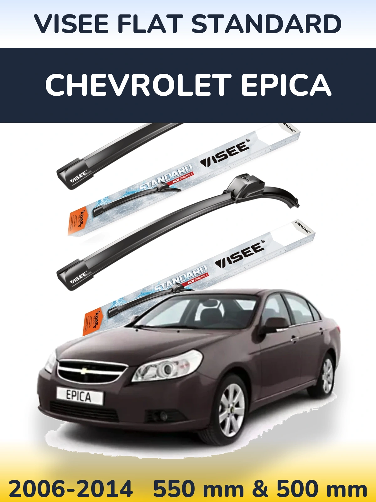 Torkarblad VISEE FLAT STANDARD för Chevrolet Epica