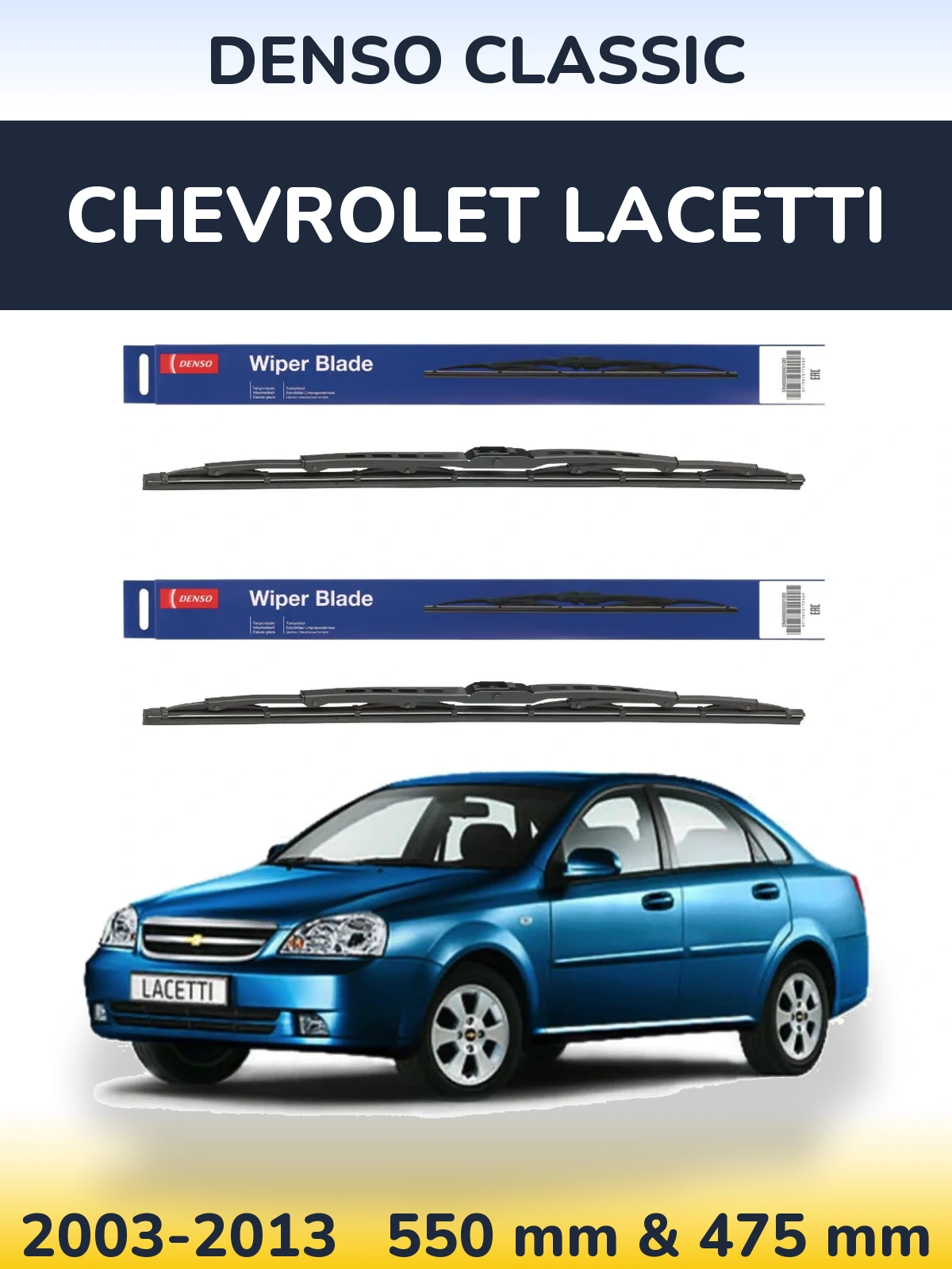 Torkarblad Denso Classic för Chevrolet Lacetti
