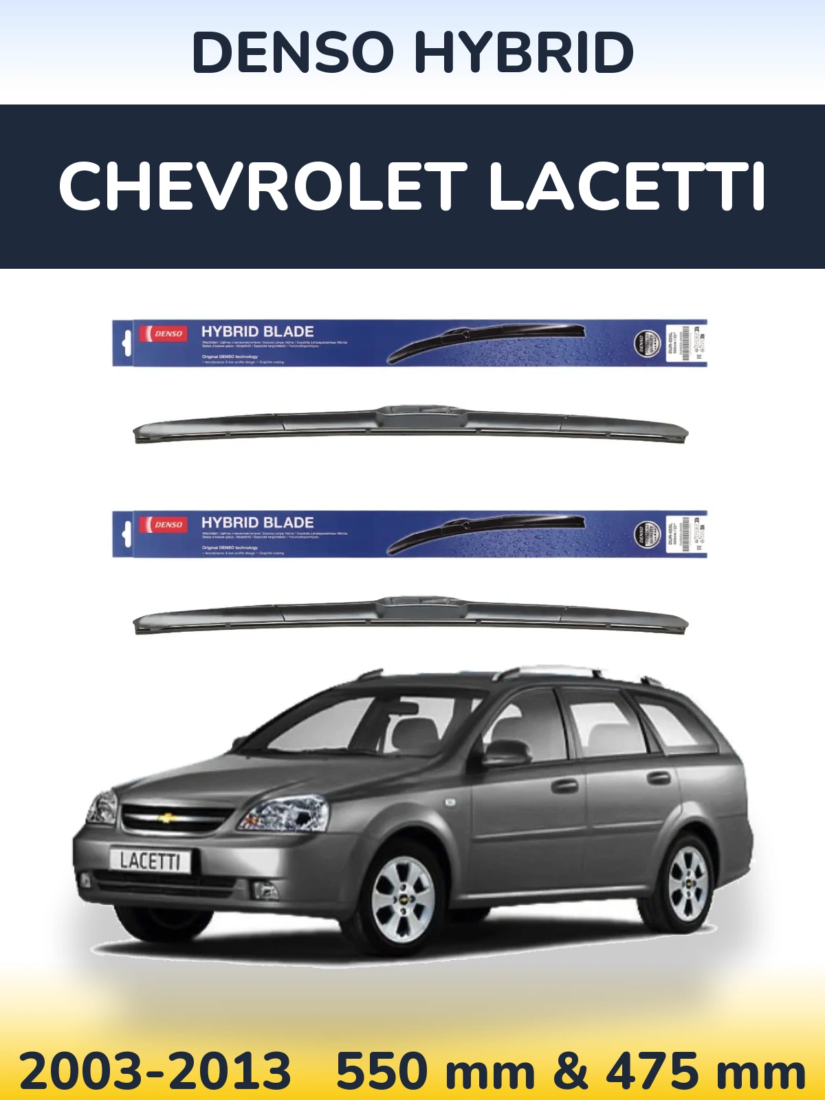Torkarblad Denso Hybrid för Chevrolet Lacetti