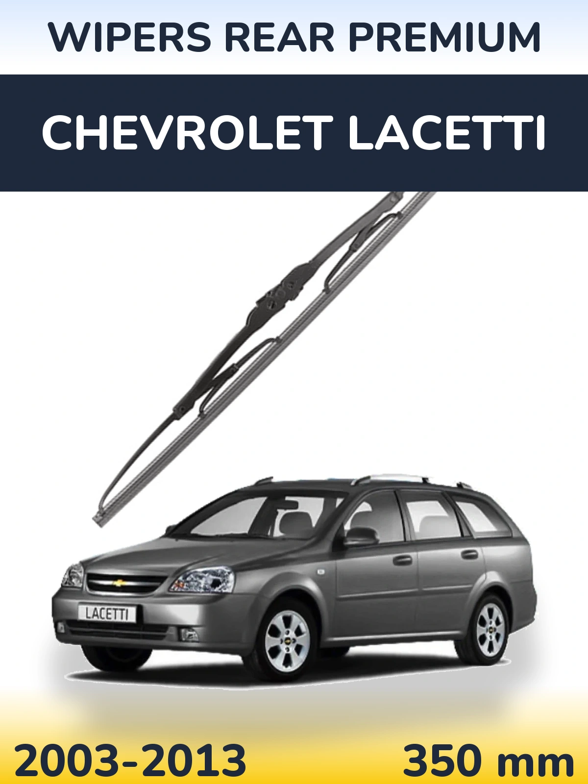 Задний дворник WIPERS REAR PREMIUM 350 мм для Chevrolet Lacetti 2003-2013