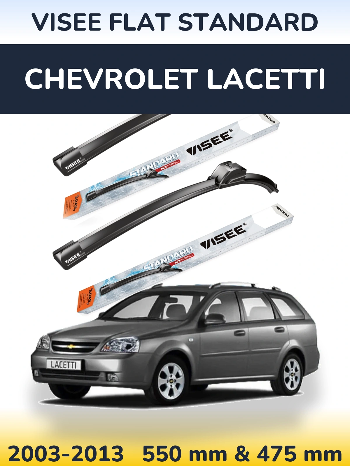 Torkarblad VISEE FLAT STANDARD för Chevrolet Lacetti