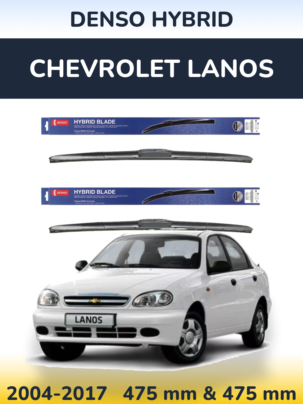 Torkarblad Denso Hybrid för Chevrolet Lanos