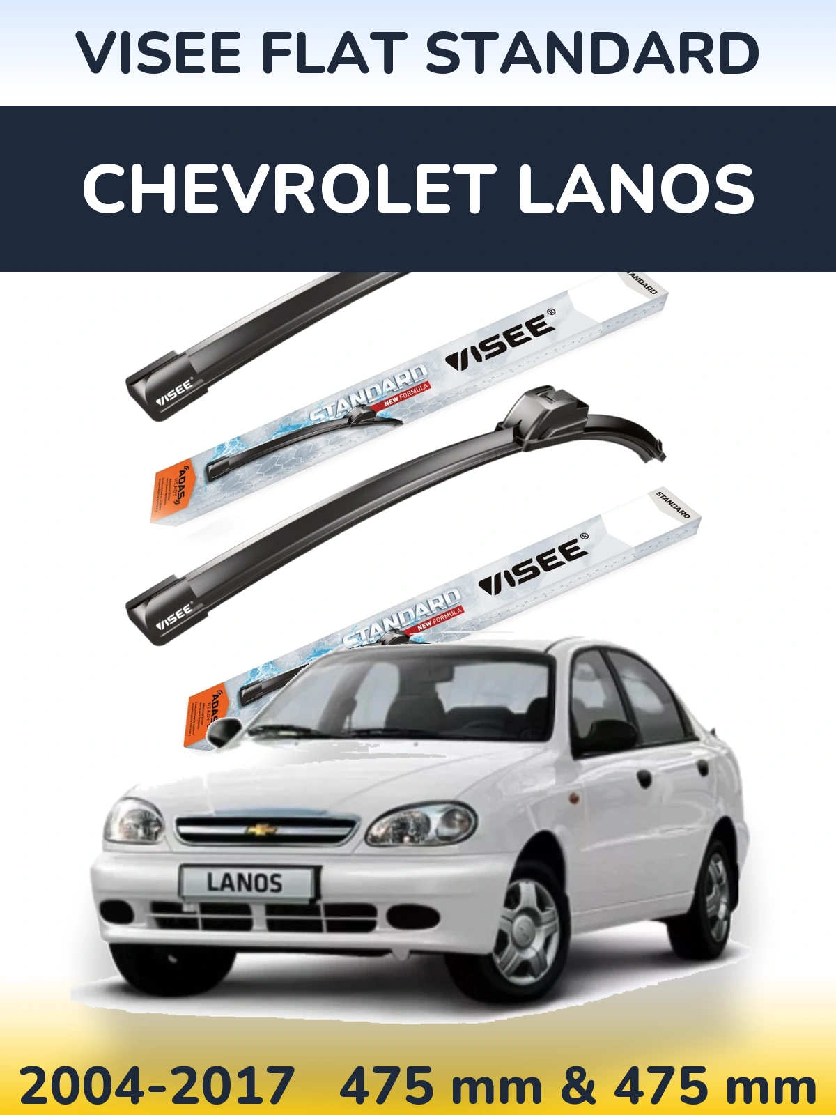 Torkarblad VISEE FLAT STANDARD för Chevrolet Lanos
