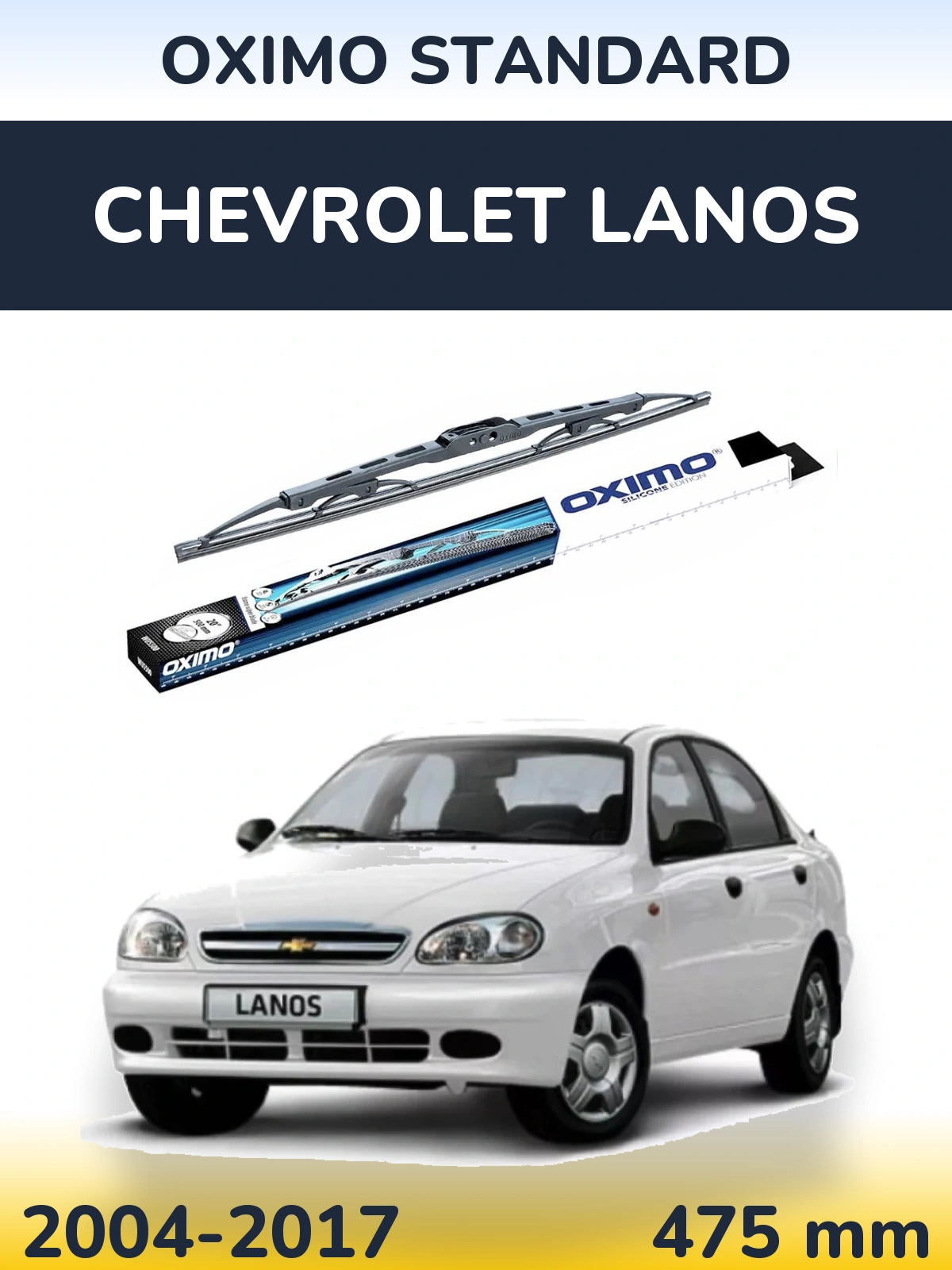 Torkarblad Oximo Standard för Chevrolet Lanos