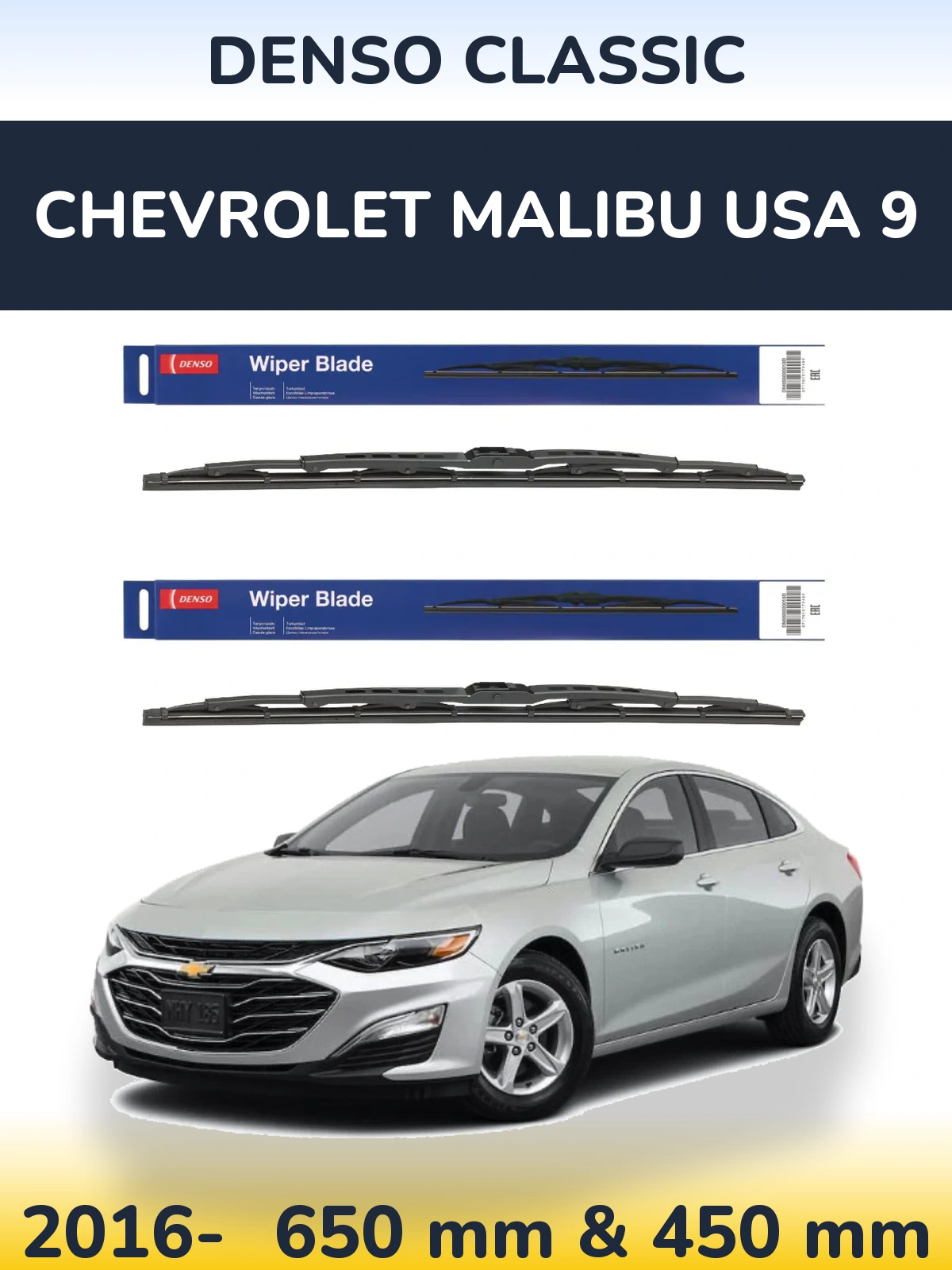 Torkarblad Denso Classic för Chevrolet Malibu USA 9