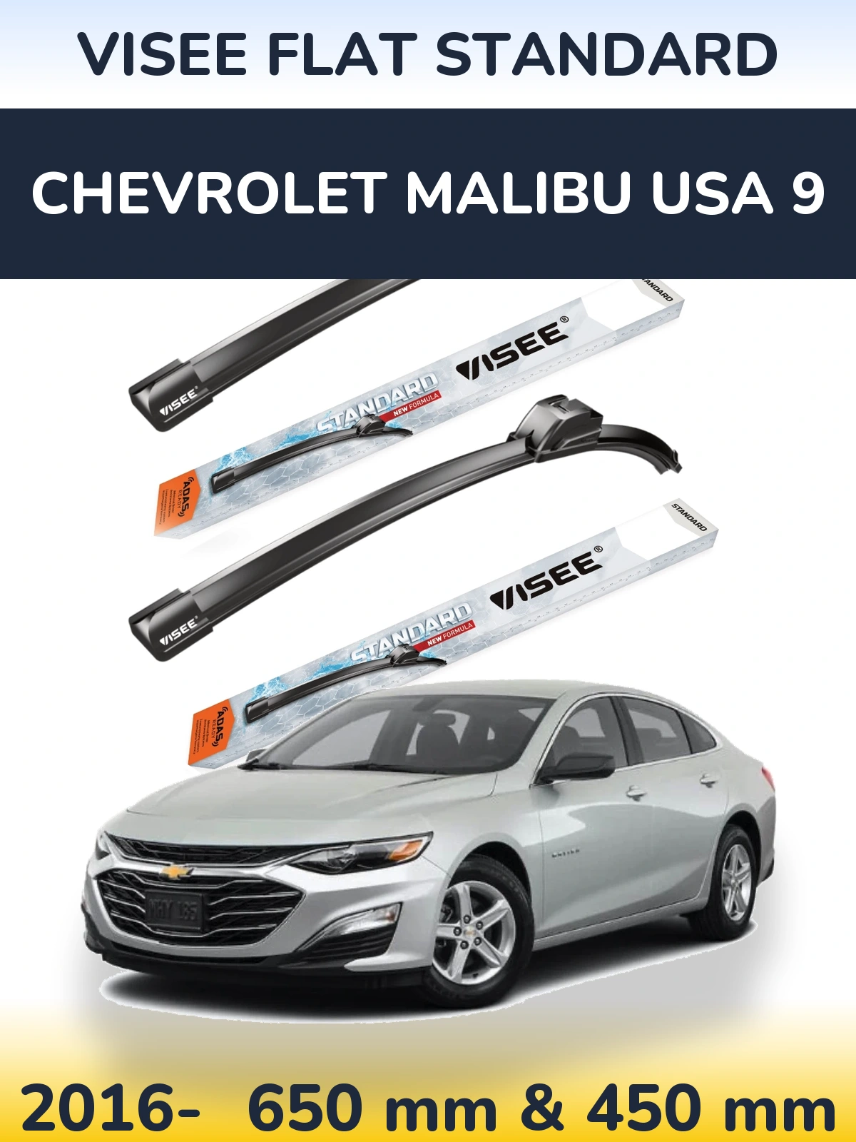 Torkarblad VISEE FLAT STANDARD för Chevrolet Malibu USA 9