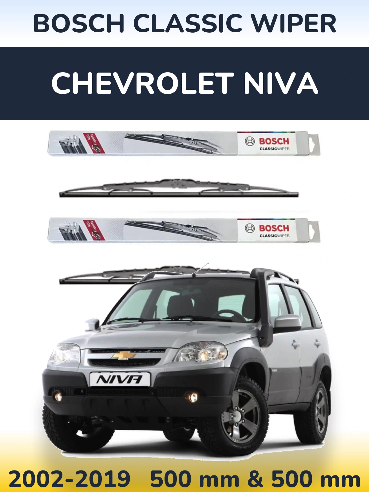 Torkarblad BOSCH Classic Wiper för Chevrolet Niva