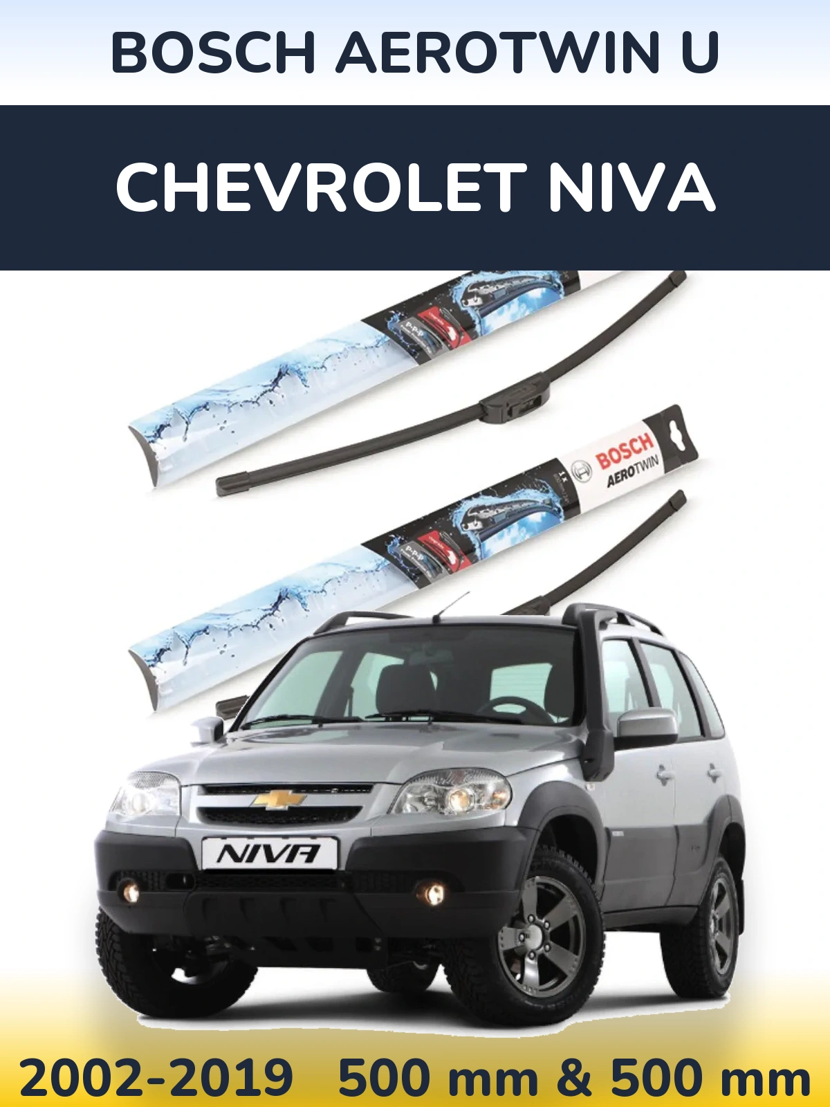 Torkarblad BOSCH AeroTwin U för Chevrolet Niva