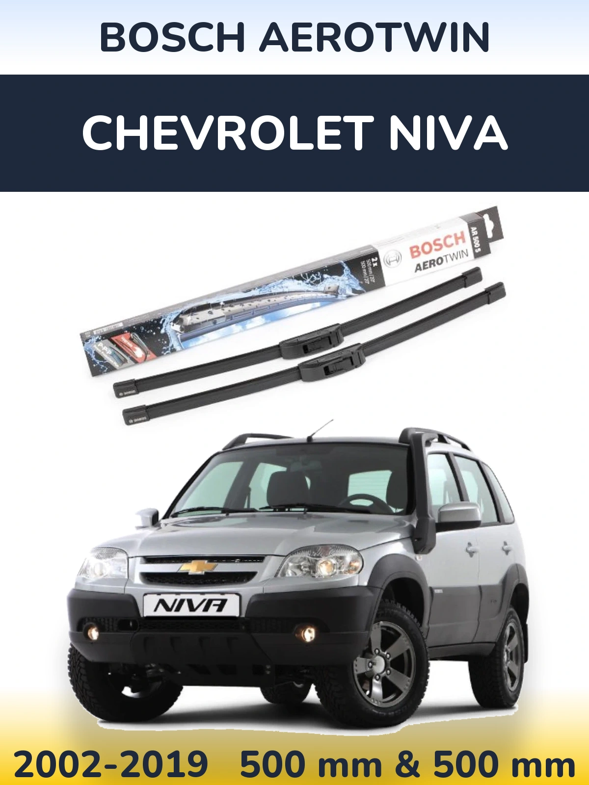 Torkarblad BOSCH AeroTwin för Chevrolet Niva