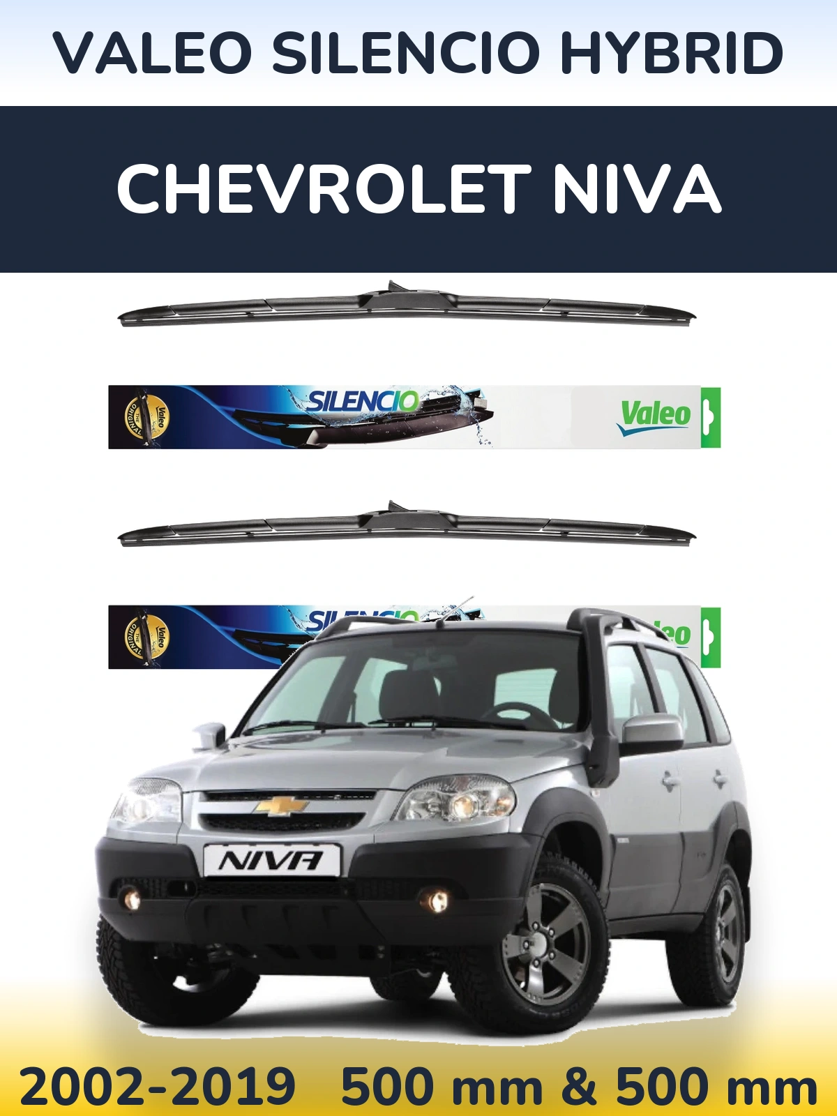 Комплект передних дворников Valeo Silencio Hybrid 500 & 500 мм для Chevrolet Niva 2002-2019