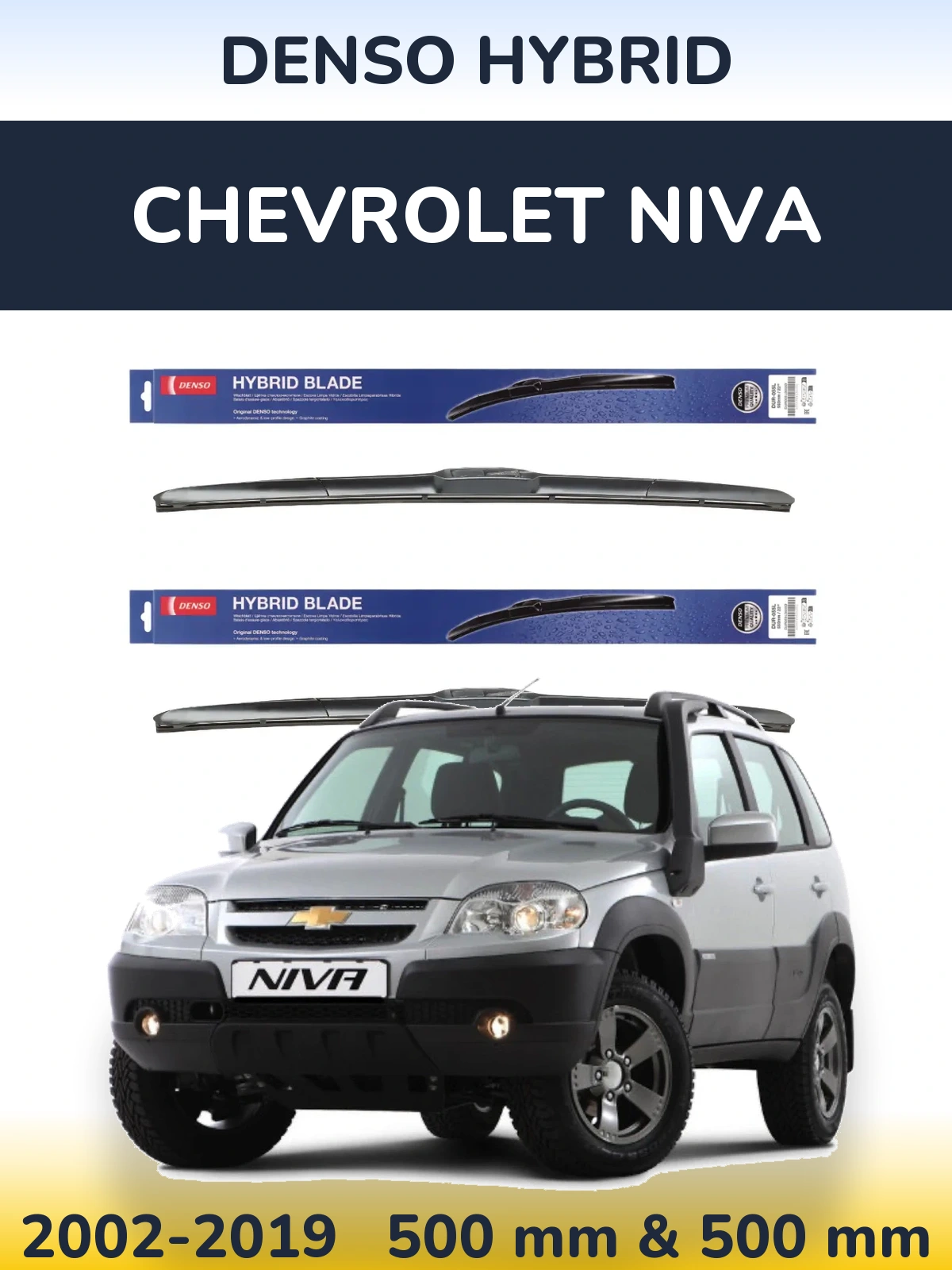 Torkarblad Denso Hybrid för Chevrolet Niva