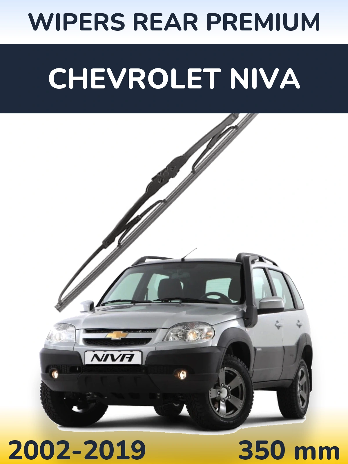 Torkarblad WIPERS REAR PREMIUM för Chevrolet Niva
