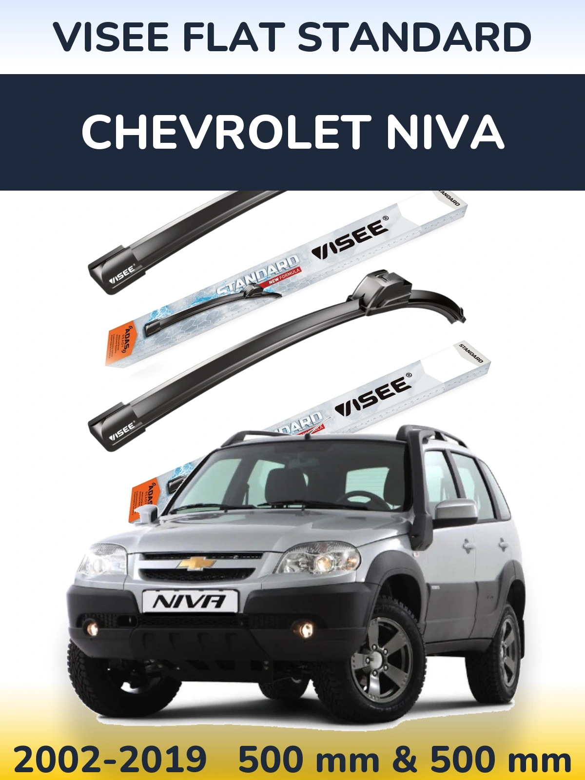 Torkarblad VISEE FLAT STANDARD för Chevrolet Niva