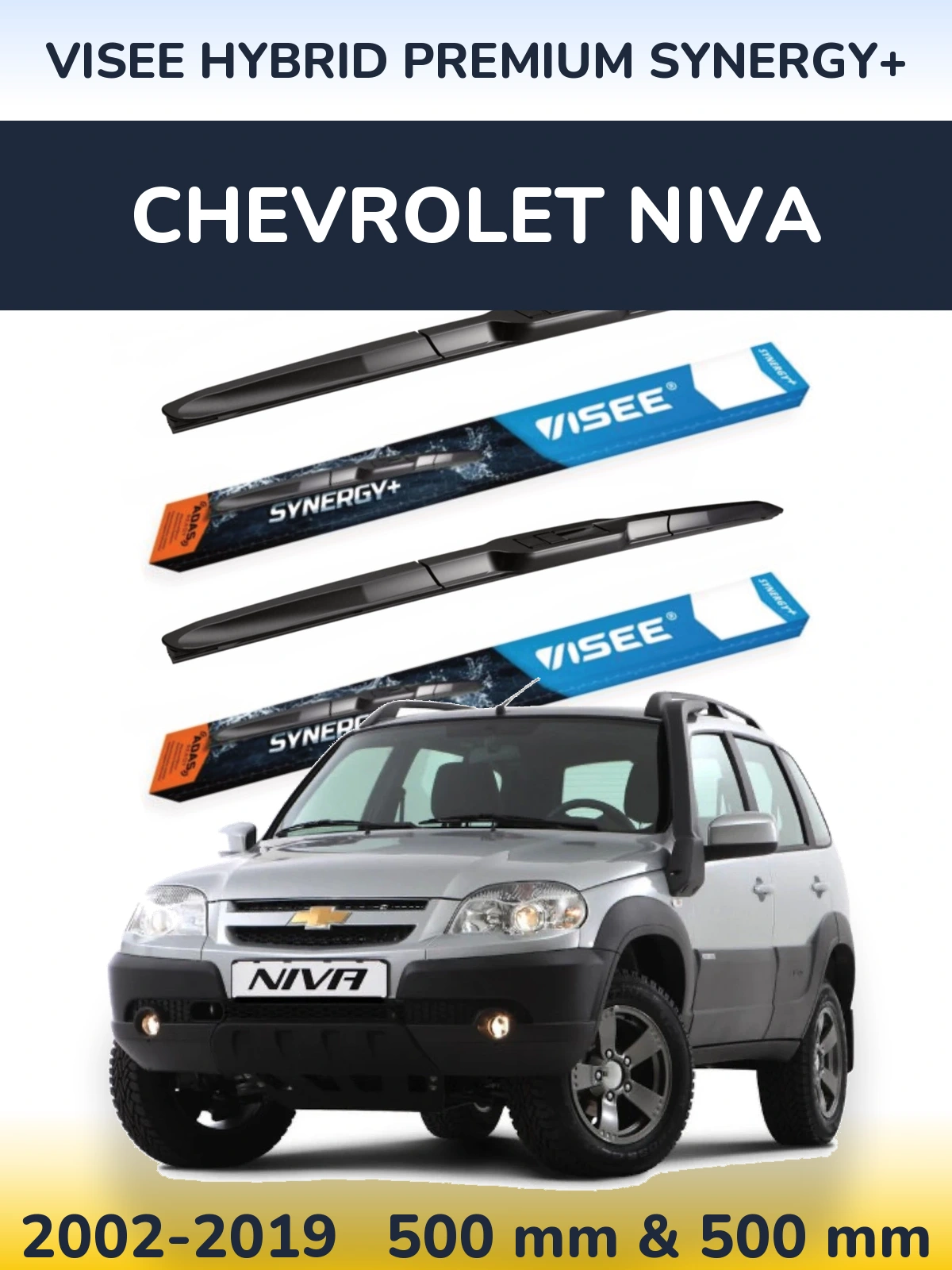 Torkarblad VISEE HYBRID PREMIUM SYNERGY+ för Chevrolet Niva