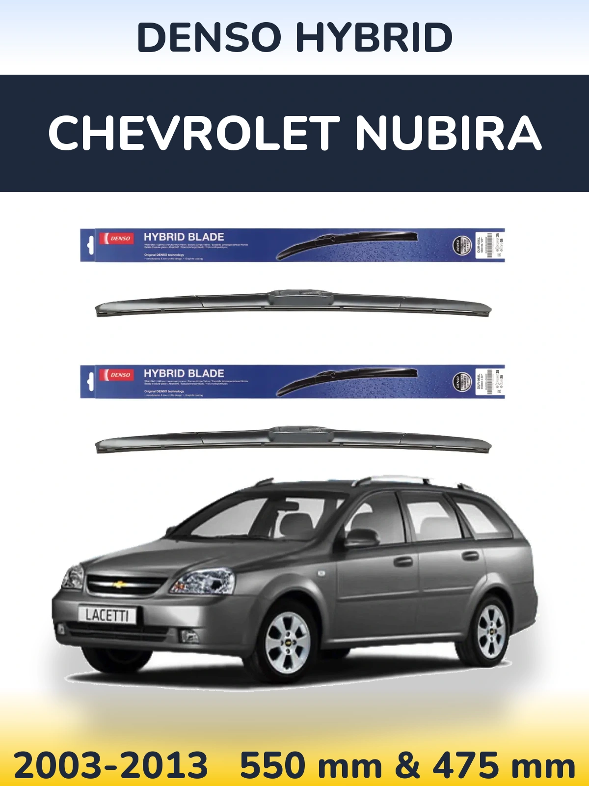 Torkarblad Denso Hybrid för Chevrolet Nubira