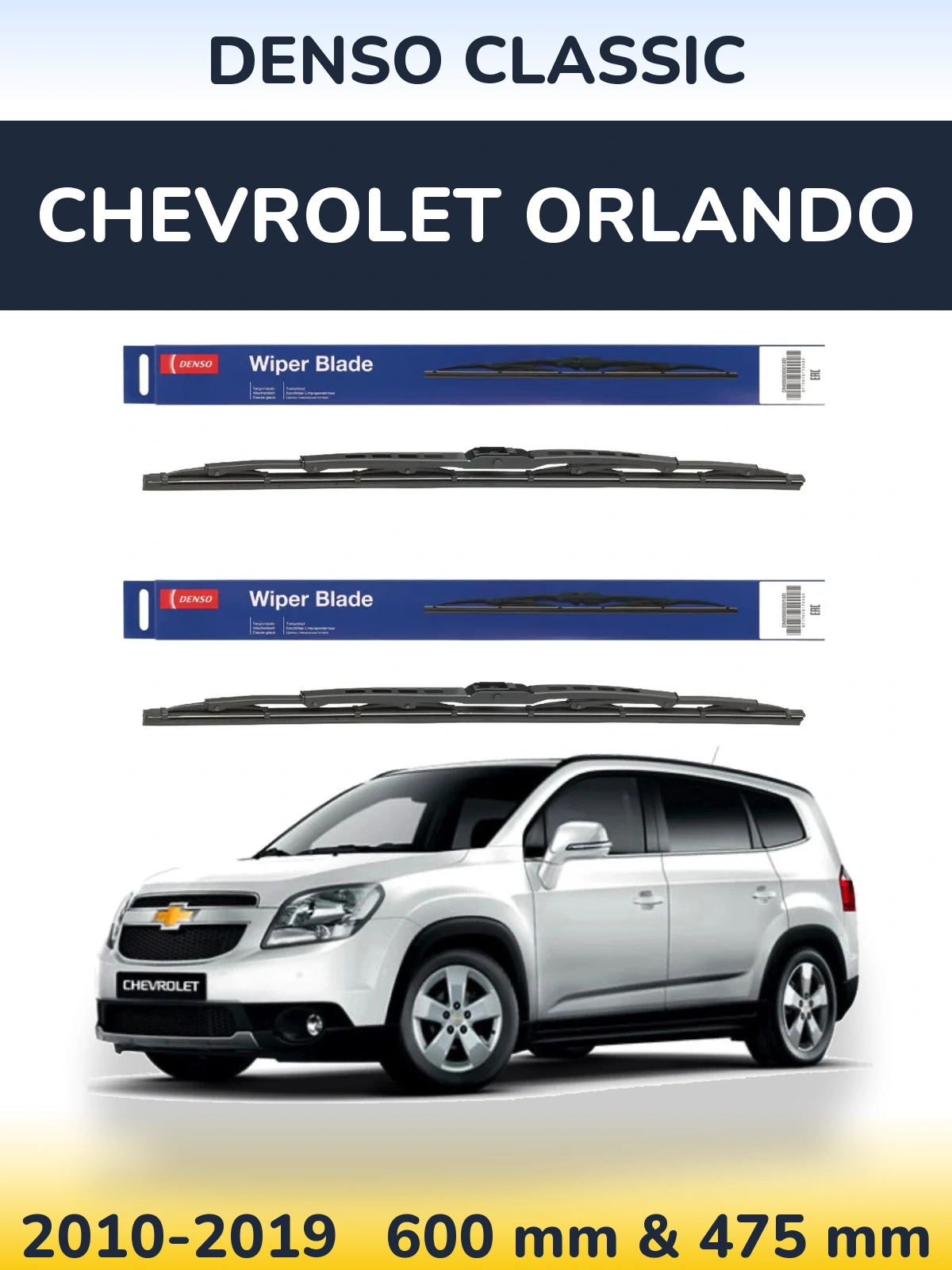 Torkarblad Denso Classic för Chevrolet Orlando