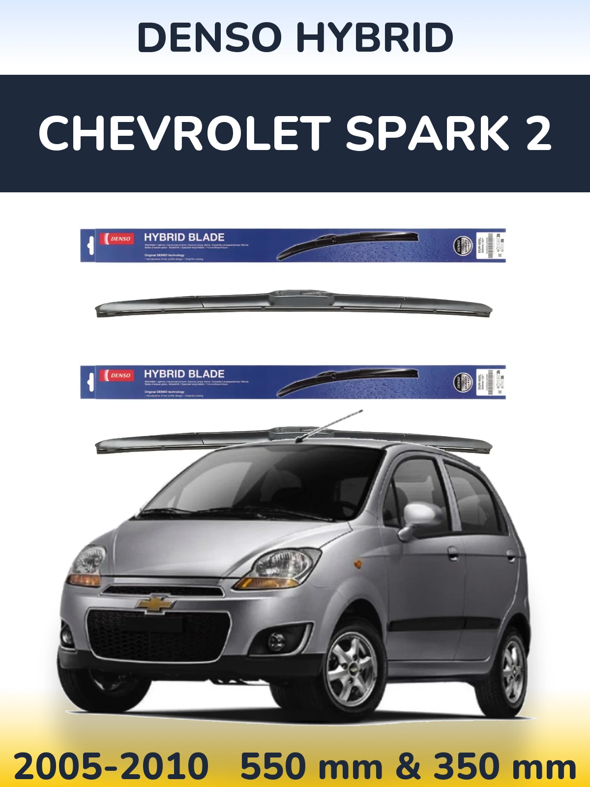 Torkarblad Denso Hybrid för Chevrolet Spark 2