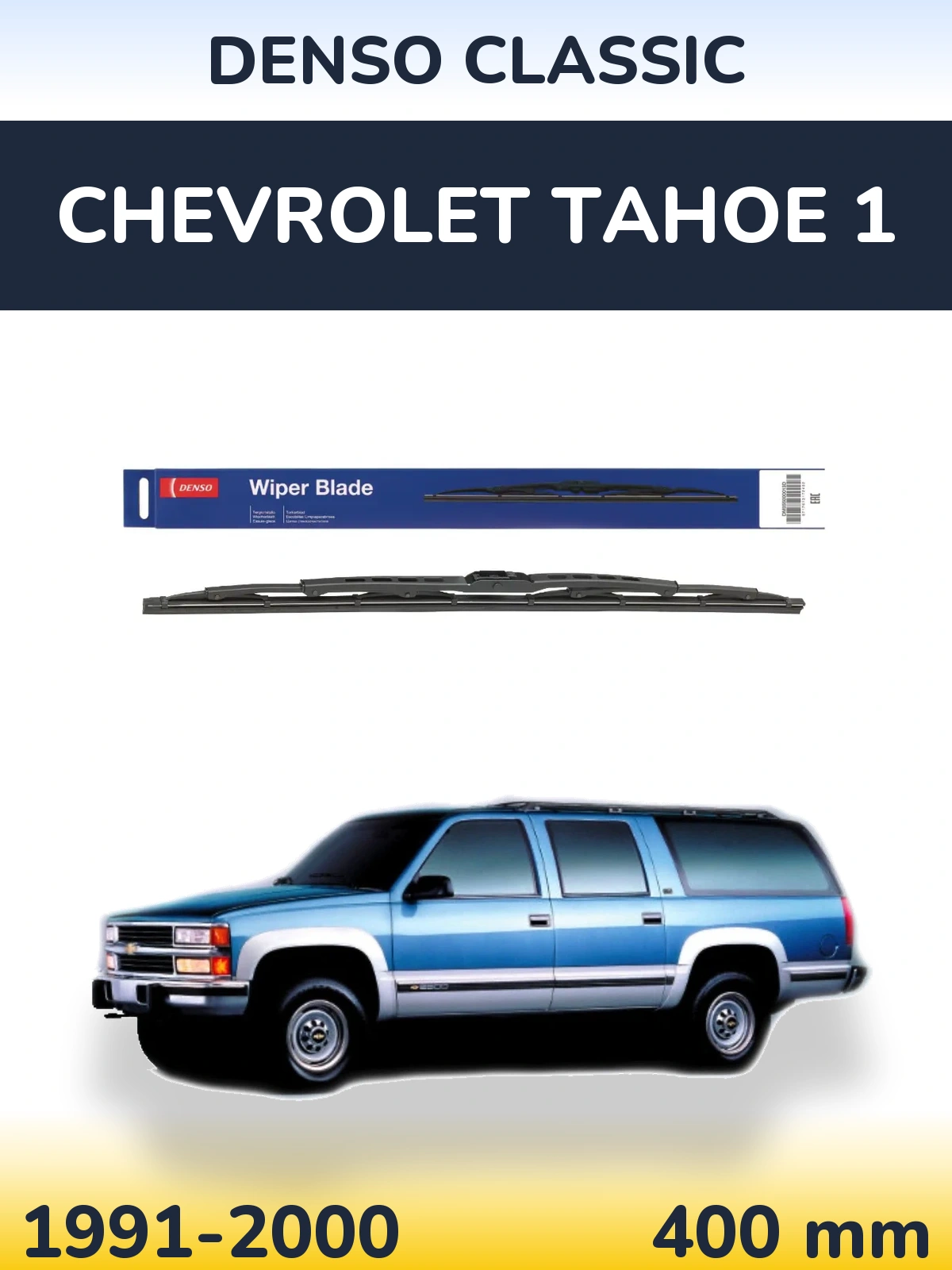 Torkarblad Denso Classic för Chevrolet Tahoe 1