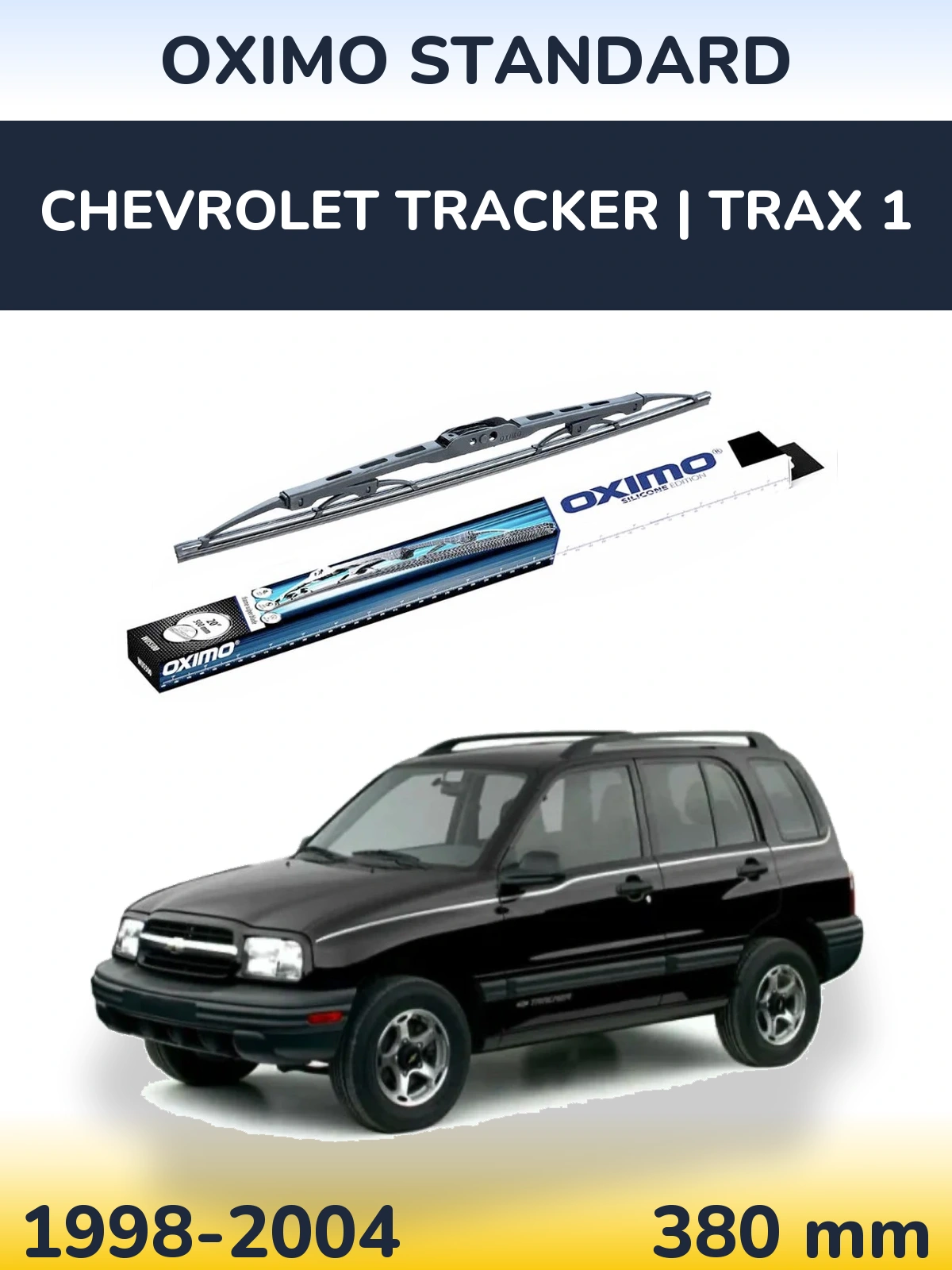 Задня щітка Oximo Standard 375 мм для Chevrolet Tracker | Trax 1 1998-2004