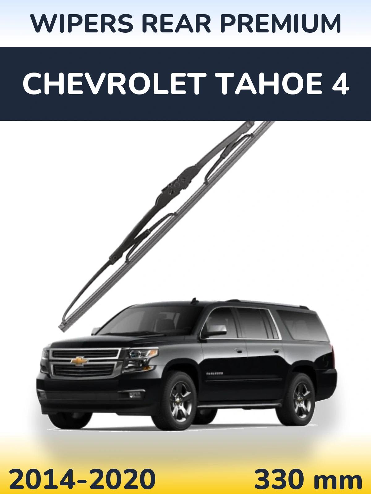 Torkarblad WIPERS REAR PREMIUM för Chevrolet Tahoe 4