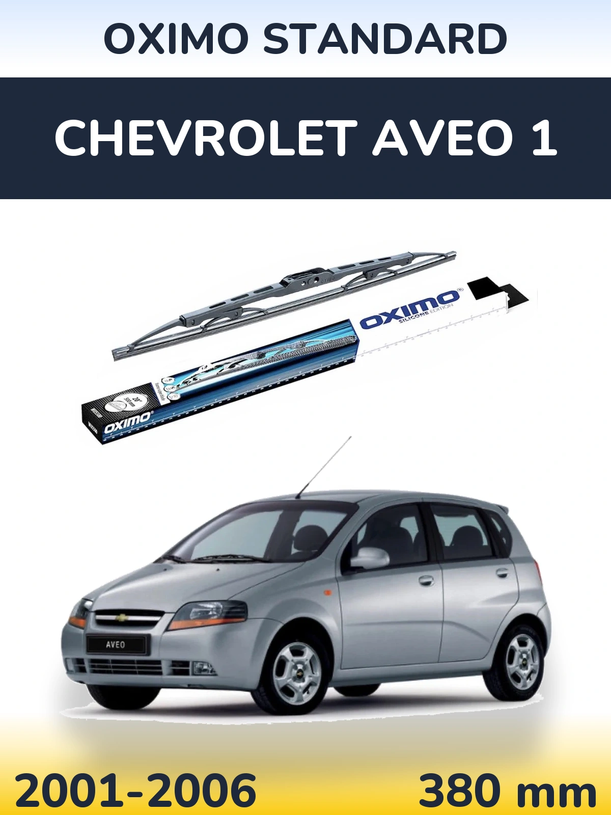Torkarblad Oximo Standard för Chevrolet Aveo 1