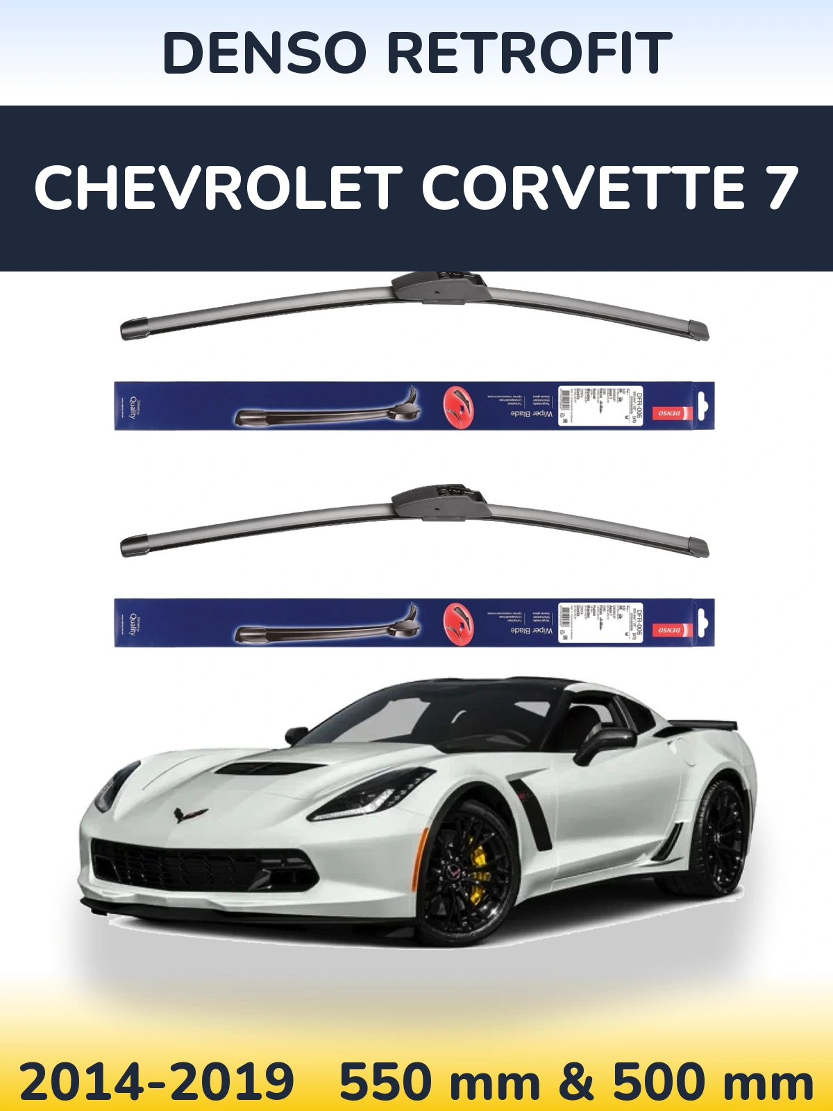 Комплект передніх щіток Denso Retrofit 550 & 500 мм для Chevrolet Corvette 7 2014-2019