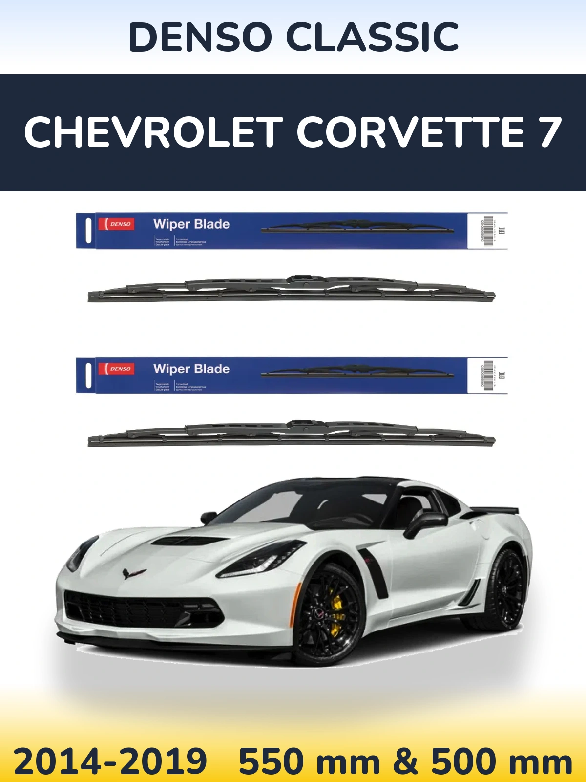 Torkarblad Denso Classic för Chevrolet Corvette 7
