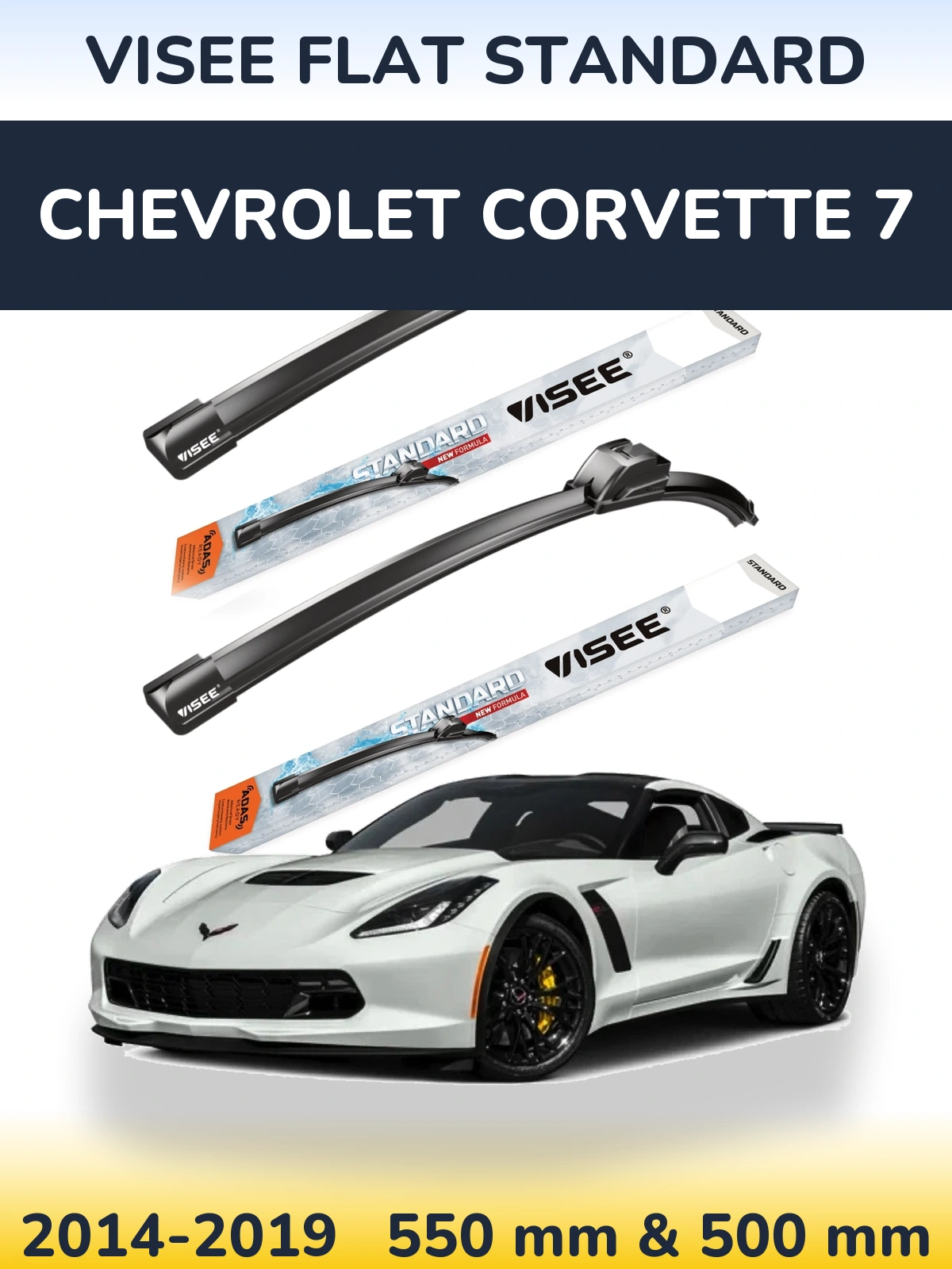 Torkarblad VISEE FLAT STANDARD för Chevrolet Corvette 7