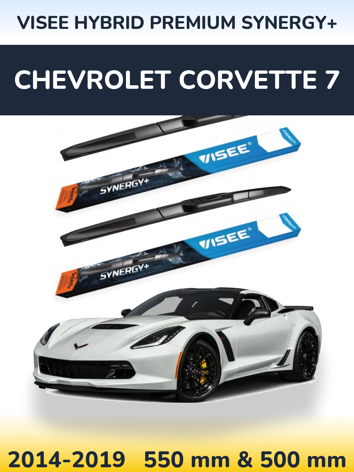 Torkarblad VISEE HYBRID PREMIUM SYNERGY+ för Chevrolet Corvette 7