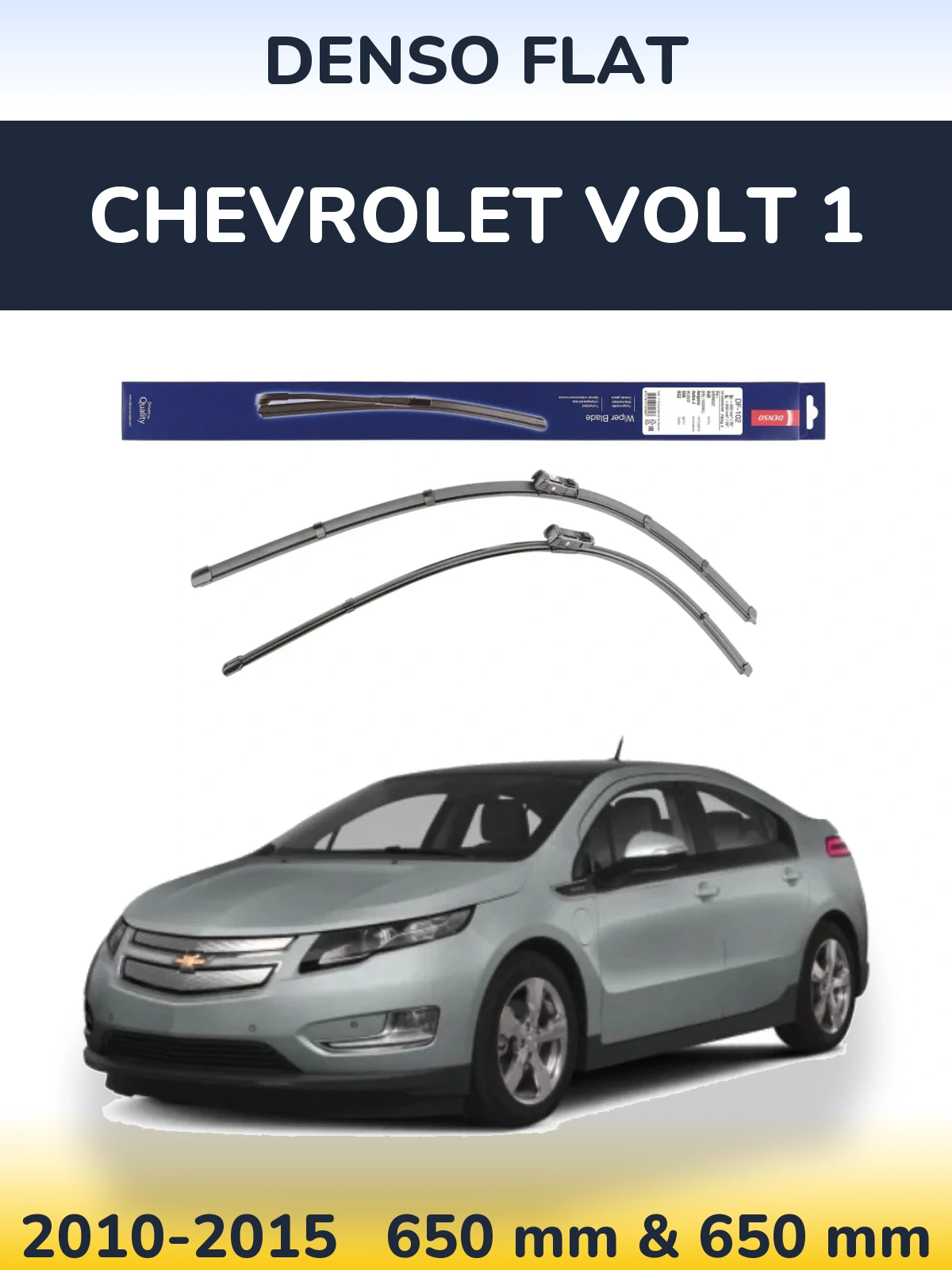 Torkarblad Denso Flat för Chevrolet Volt 1