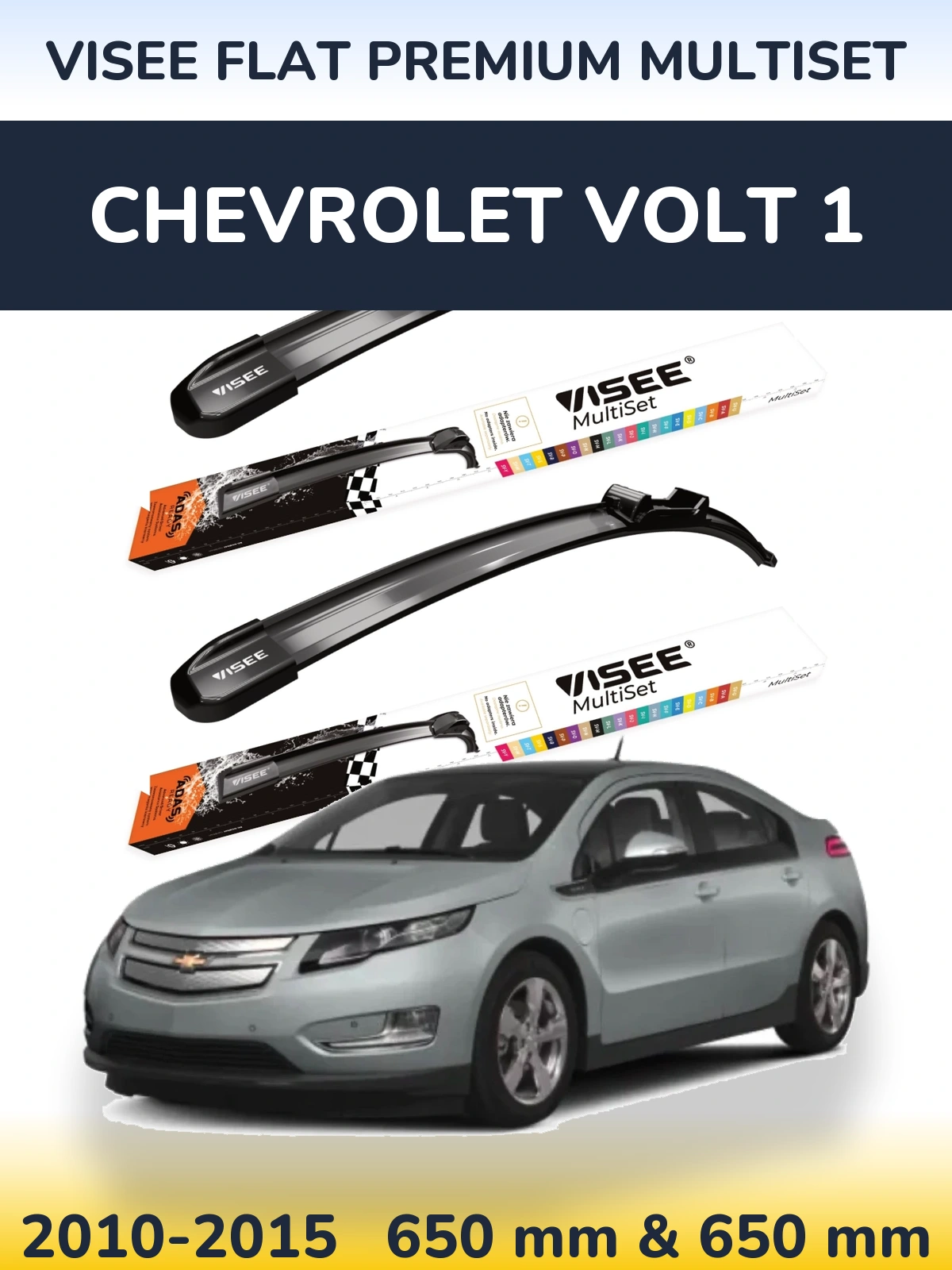 Torkarblad VISEE FLAT PREMIUM MultiSet för Chevrolet Volt 1