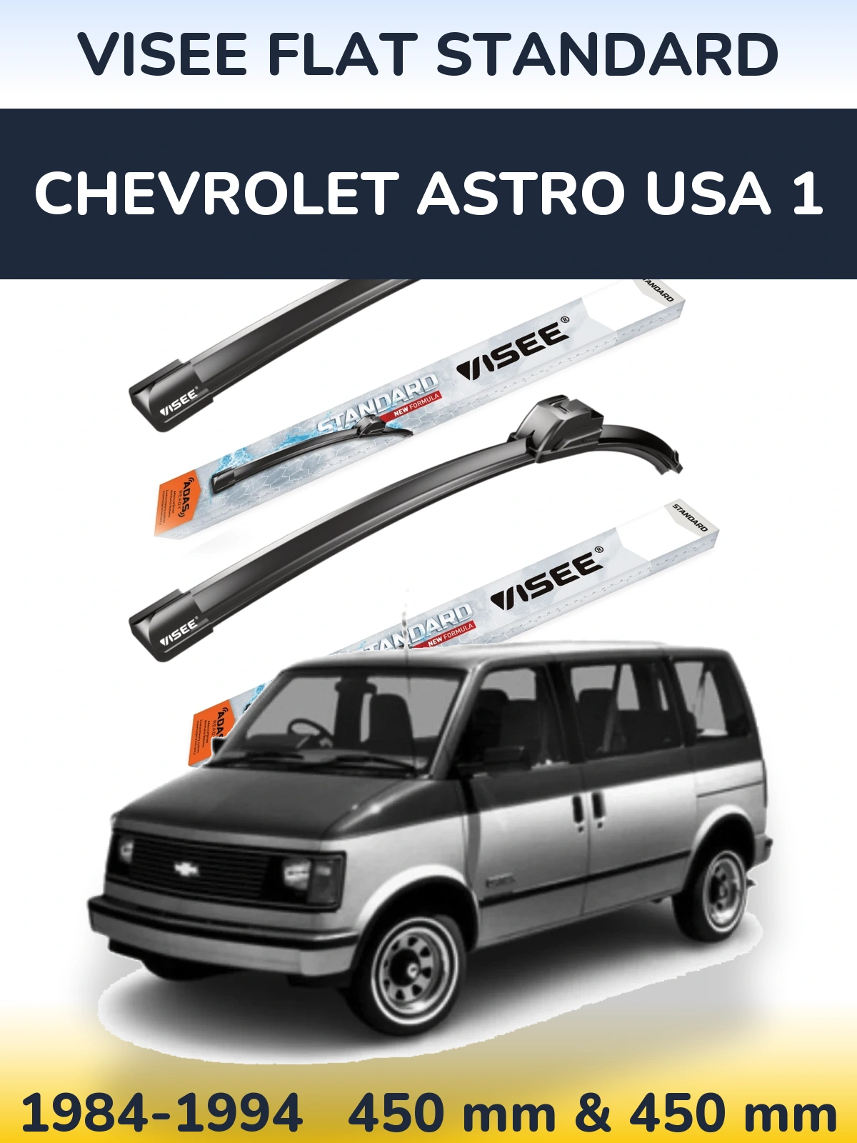 Torkarblad VISEE FLAT STANDARD för Chevrolet Astro USA 1