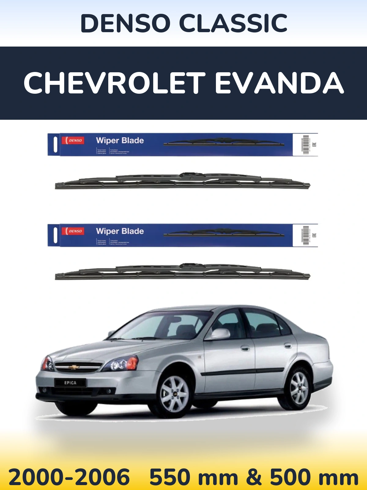 Torkarblad Denso Classic för Chevrolet Evanda
