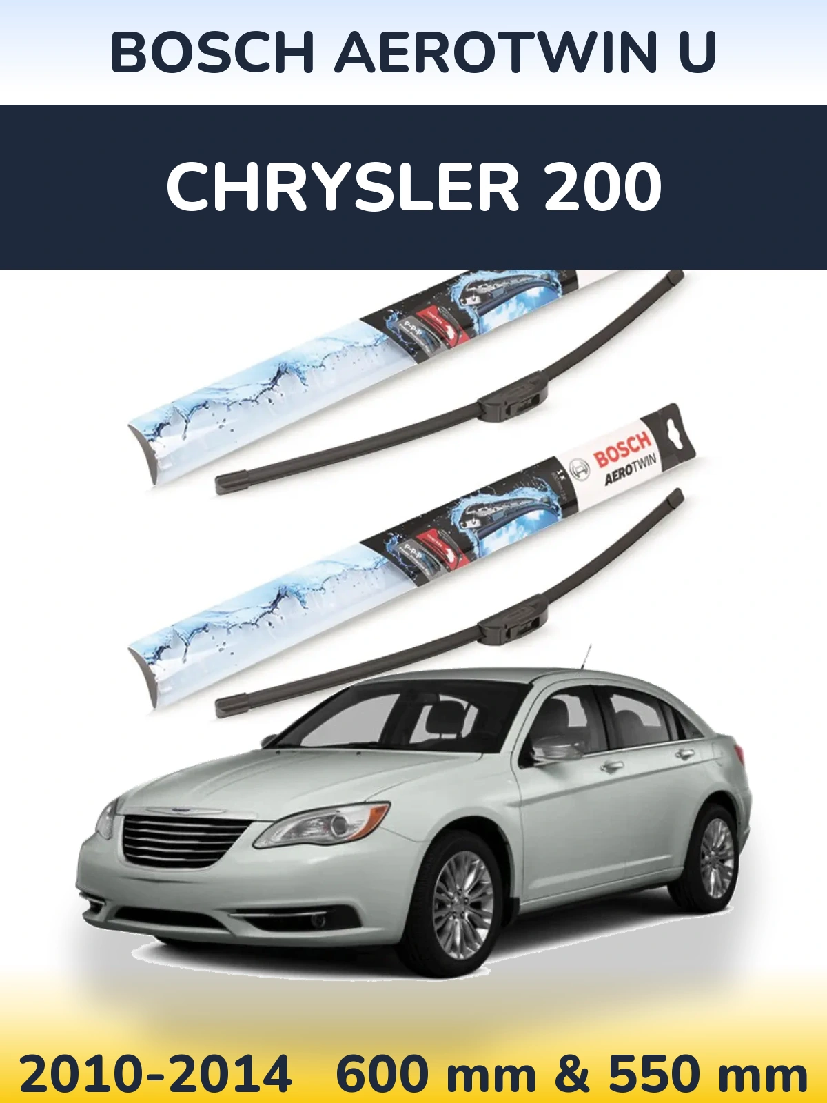 Комплект передніх щіток BOSCH AeroTwin U 600 & 550 мм для Chrysler 200 2010-2014